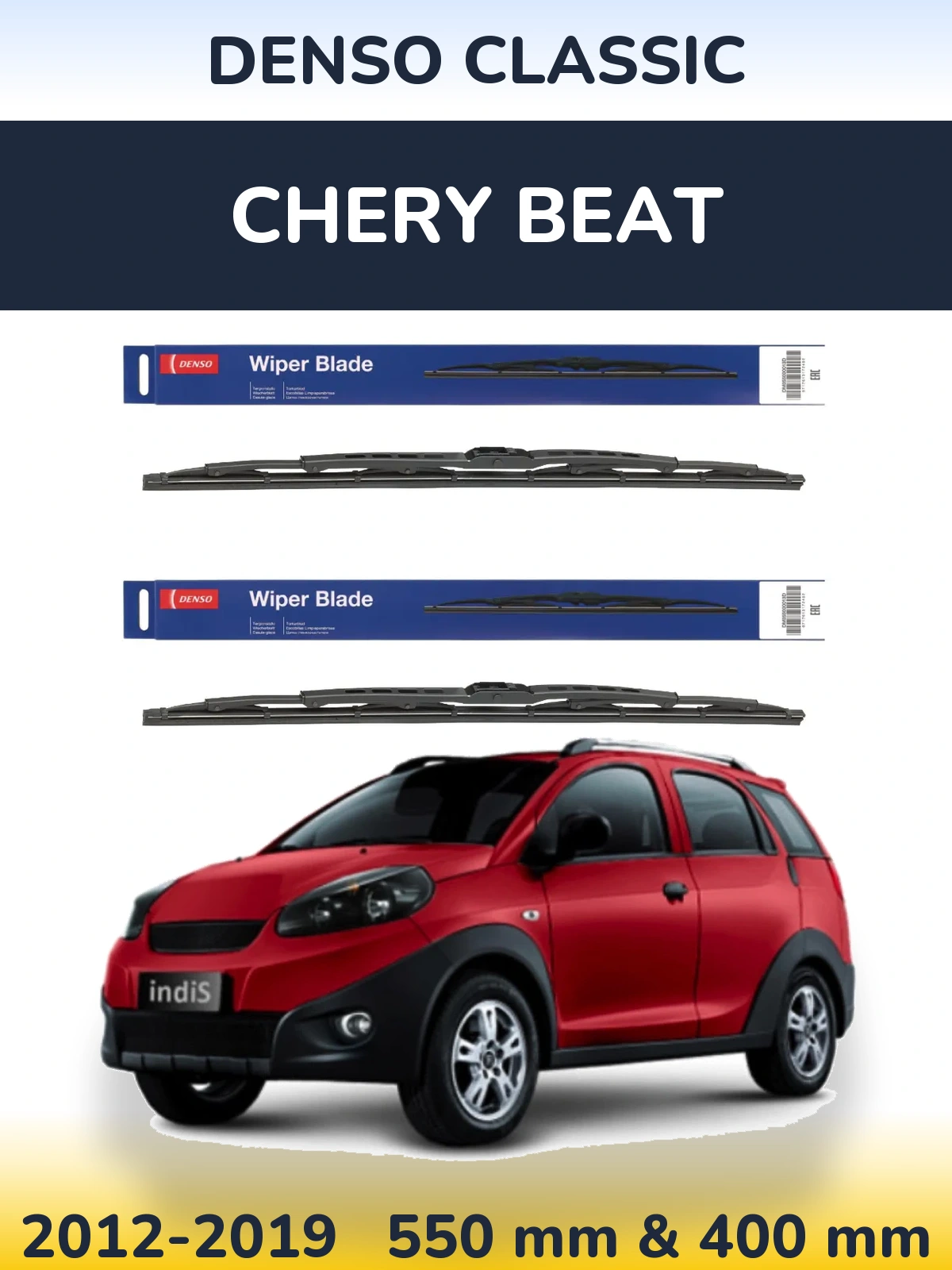 Front wiper blade set Denso Classic 550 & 400 mm for Chery Beat 2012-2019