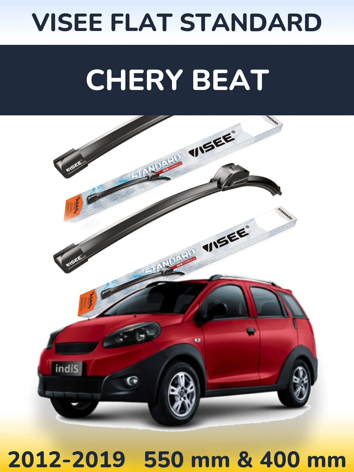 Комплект передних дворников VISEE FLAT STANDARD 550 & 400 мм для Chery Beat 2012-2019