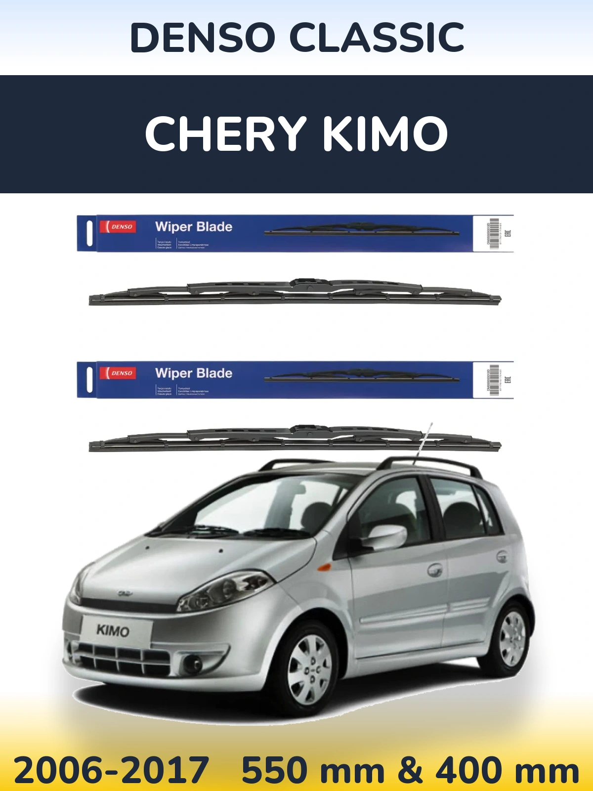 Komplet przednich wycieraczek Denso Classic 550 & 400 mm do Chery Kimo 2006-2017