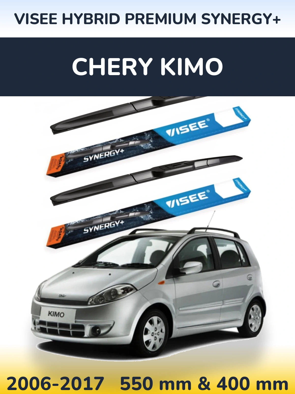 Комплект передних дворников VISEE HYBRID PREMIUM SYNERGY+ 550 & 400 мм для Chery Kimo 2006-2017