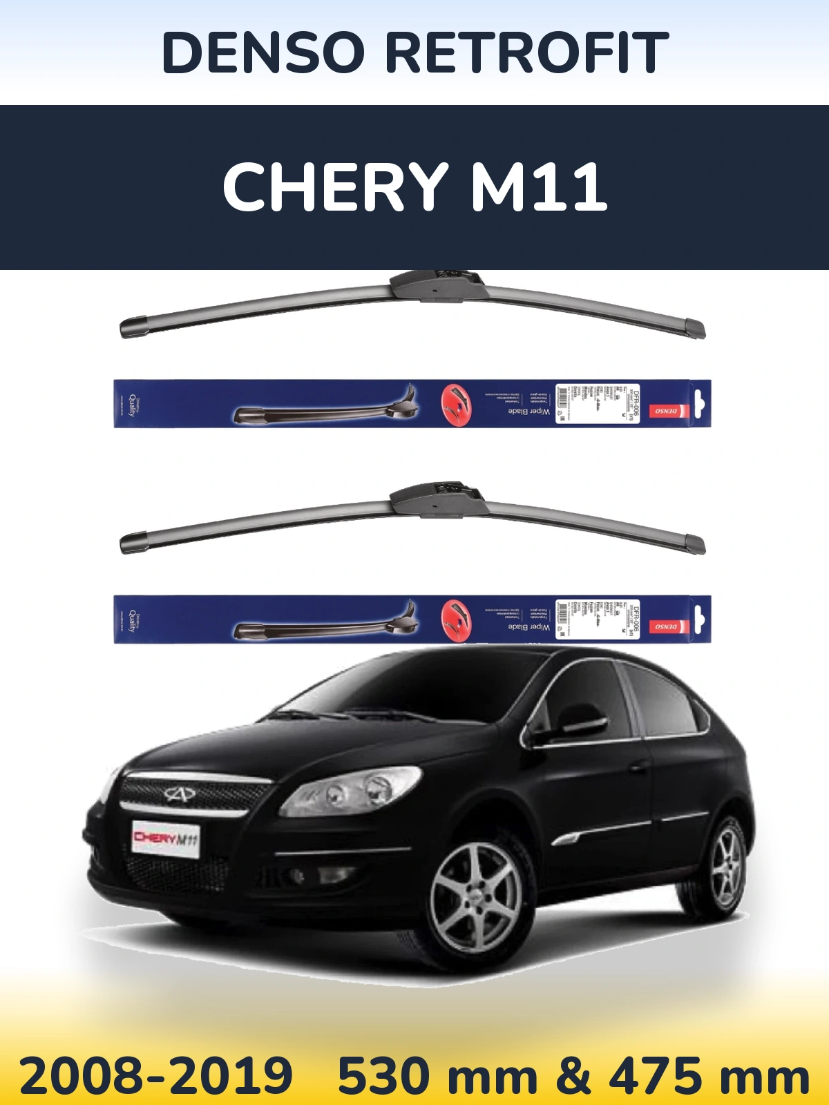 Komplet przednich wycieraczek Denso Retrofit 530 & 475 mm do Chery M11 2008-2019