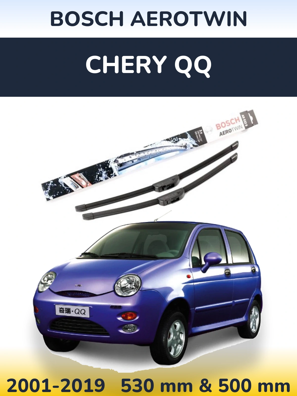 Komplet przednich wycieraczek BOSCH AeroTwin 530 & 500 mm do Chery QQ 2001-2019