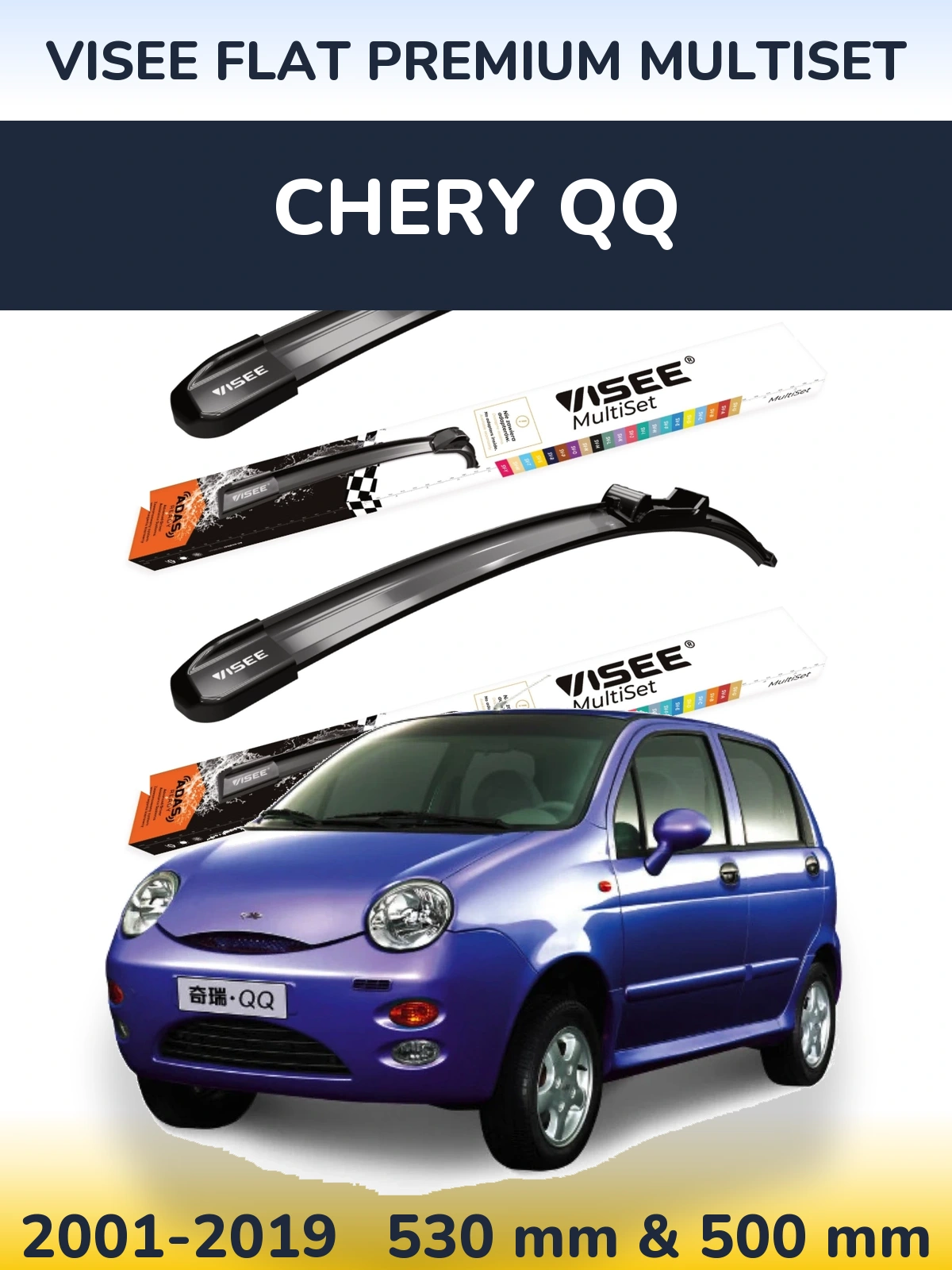 Komplet przednich wycieraczek VISEE FLAT PREMIUM MultiSet 530 & 500 mm do Chery QQ 2001-2019
