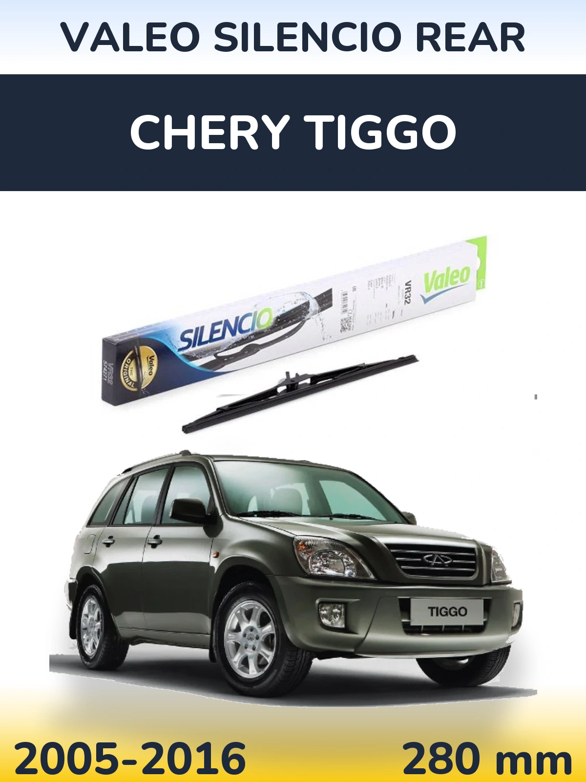 Задний дворник Valeo Silencio Rear 280 мм для Chery Tiggo 2005-2016
