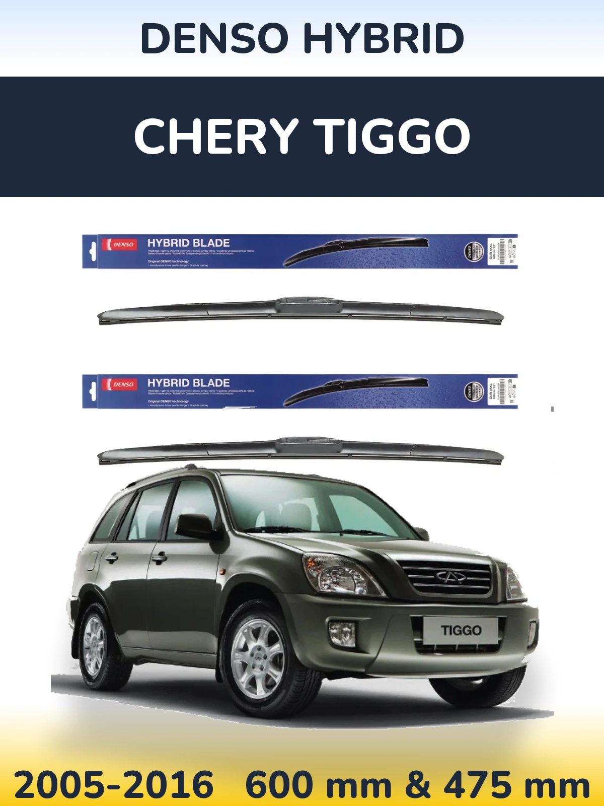 Komplet przednich wycieraczek Denso Hybrid 600 & 475 mm do Chery Tiggo 2005-2016