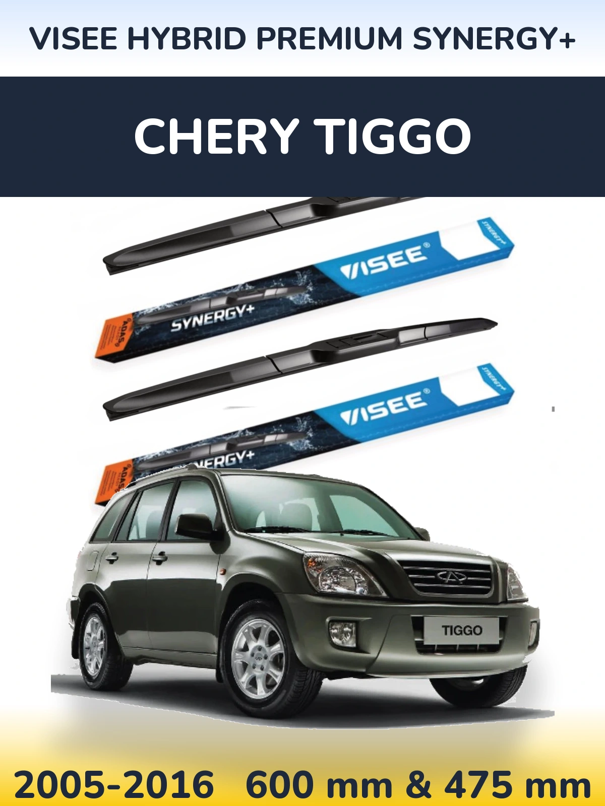Комплект передніх щіток VISEE HYBRID PREMIUM SYNERGY+ 600 & 475 мм для Chery Tiggo 2005-2016