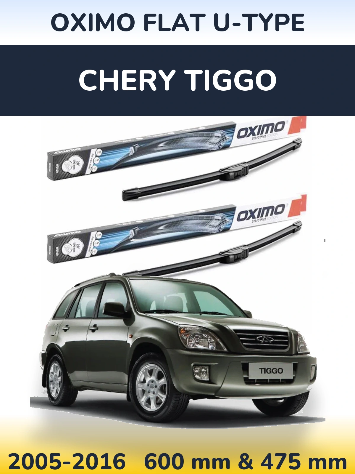 Комплект передніх щіток Oximo Flat U-type 600 & 475 мм для Chery Tiggo 2005-2016