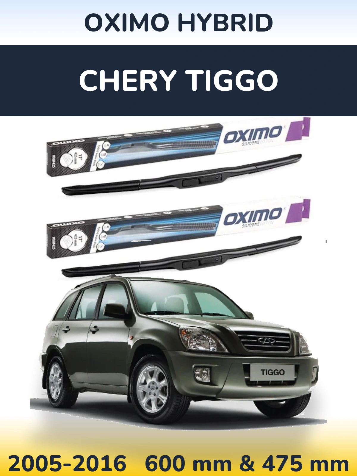 Комплект передних дворников Oximo Hybrid 600 & 475 мм для Chery Tiggo 2005-2016