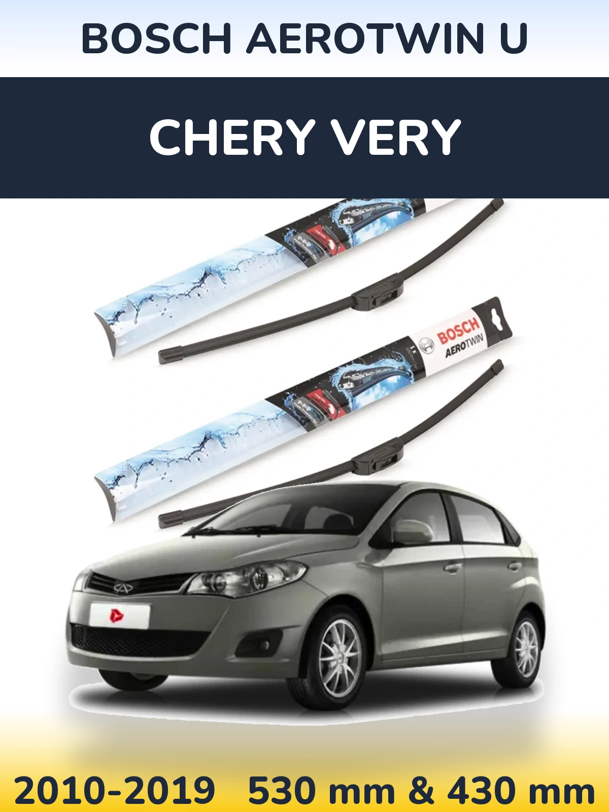 Komplet przednich wycieraczek BOSCH AeroTwin U 530 & 430 mm do Chery Very 2010-2019