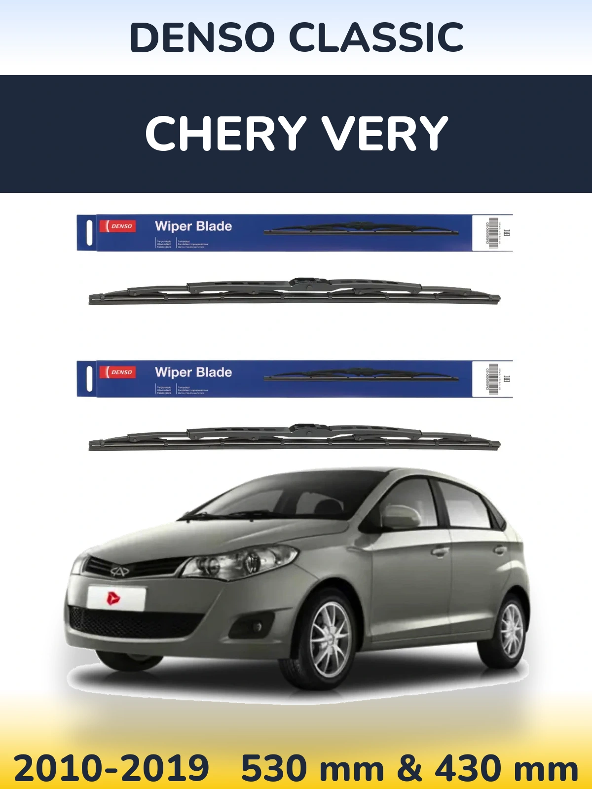 Komplet przednich wycieraczek Denso Classic 530 & 430 mm do Chery Very 2010-2019
