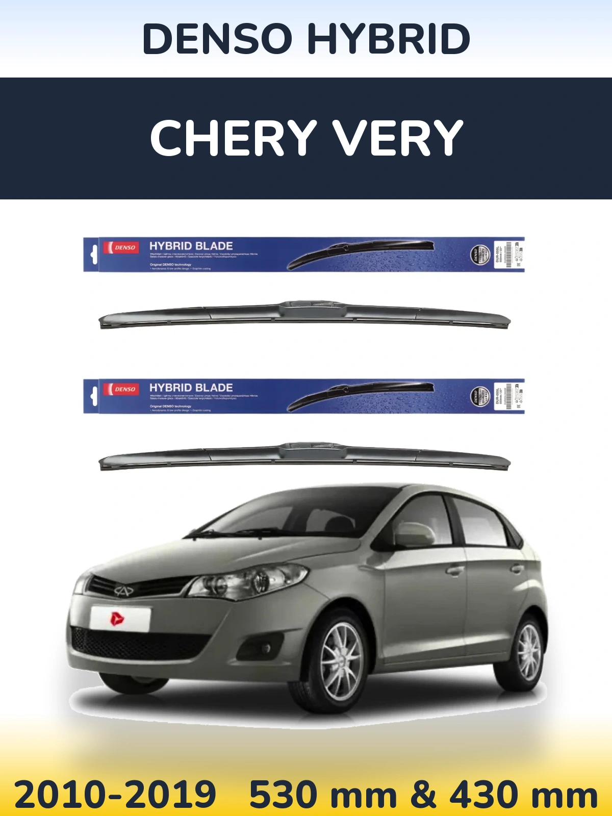 Komplet przednich wycieraczek Denso Hybrid 530 & 430 mm do Chery Very 2010-2019