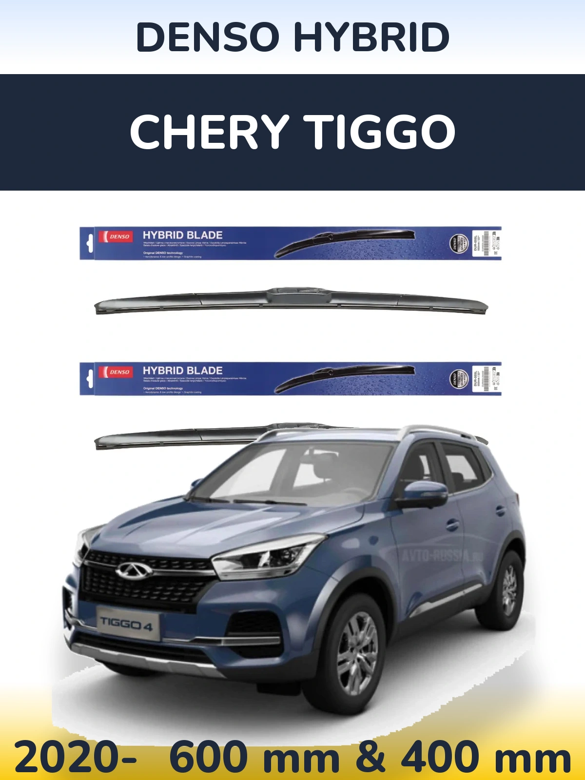 Komplet przednich wycieraczek Denso Hybrid 600 & 400 mm do Chery Tiggo 2020-2026