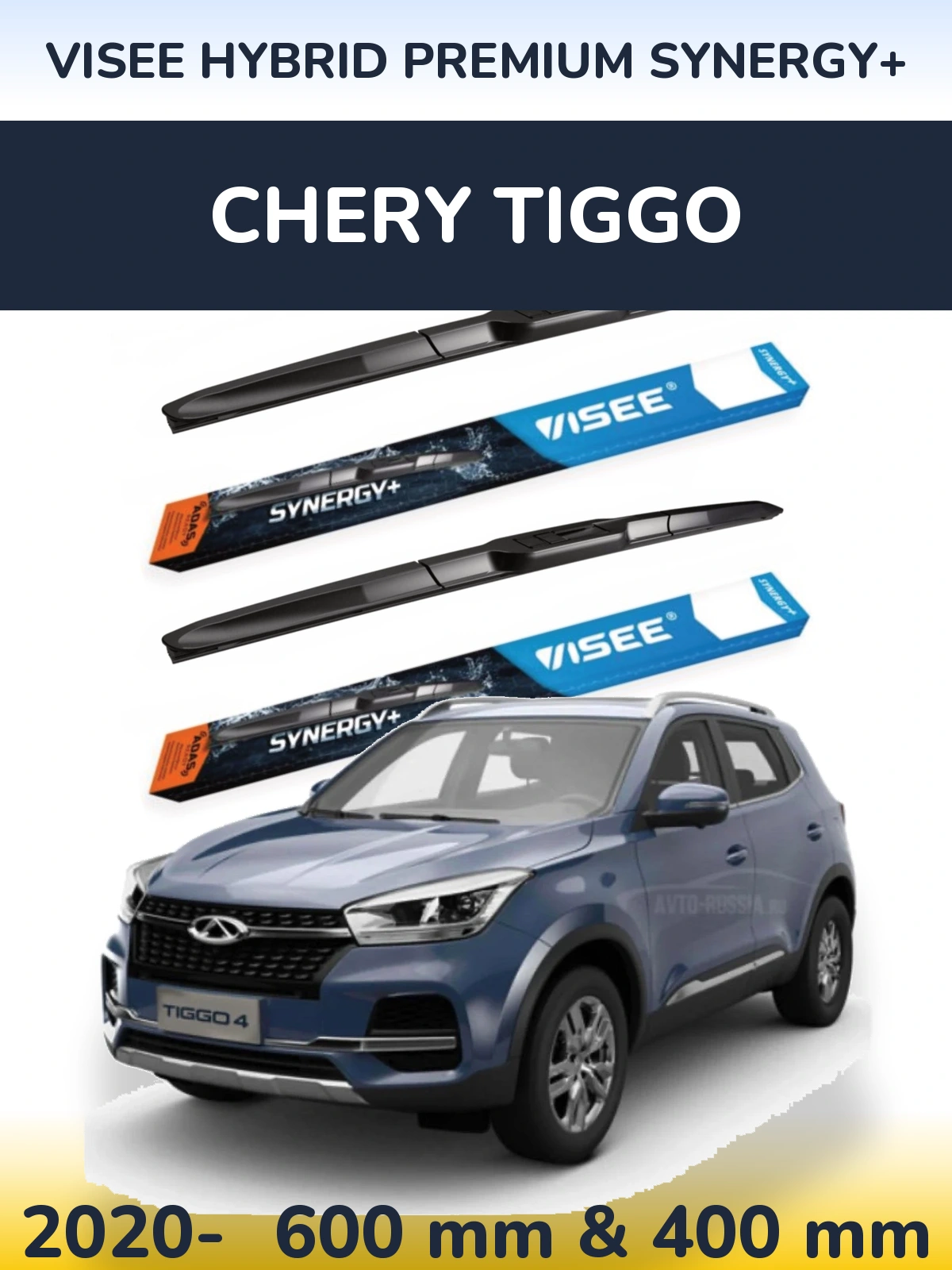 Front wiper blade set VISEE HYBRID PREMIUM SYNERGY+ 600 & 400 mm for Chery Tiggo 2020-2026