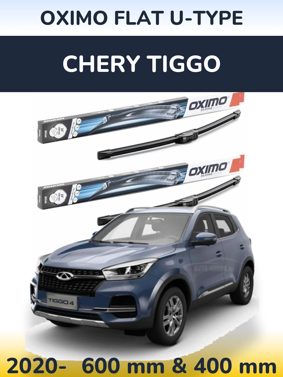 Komplet przednich wycieraczek Oximo Flat U-type 600 & 400 mm do Chery Tiggo 2020-2026
