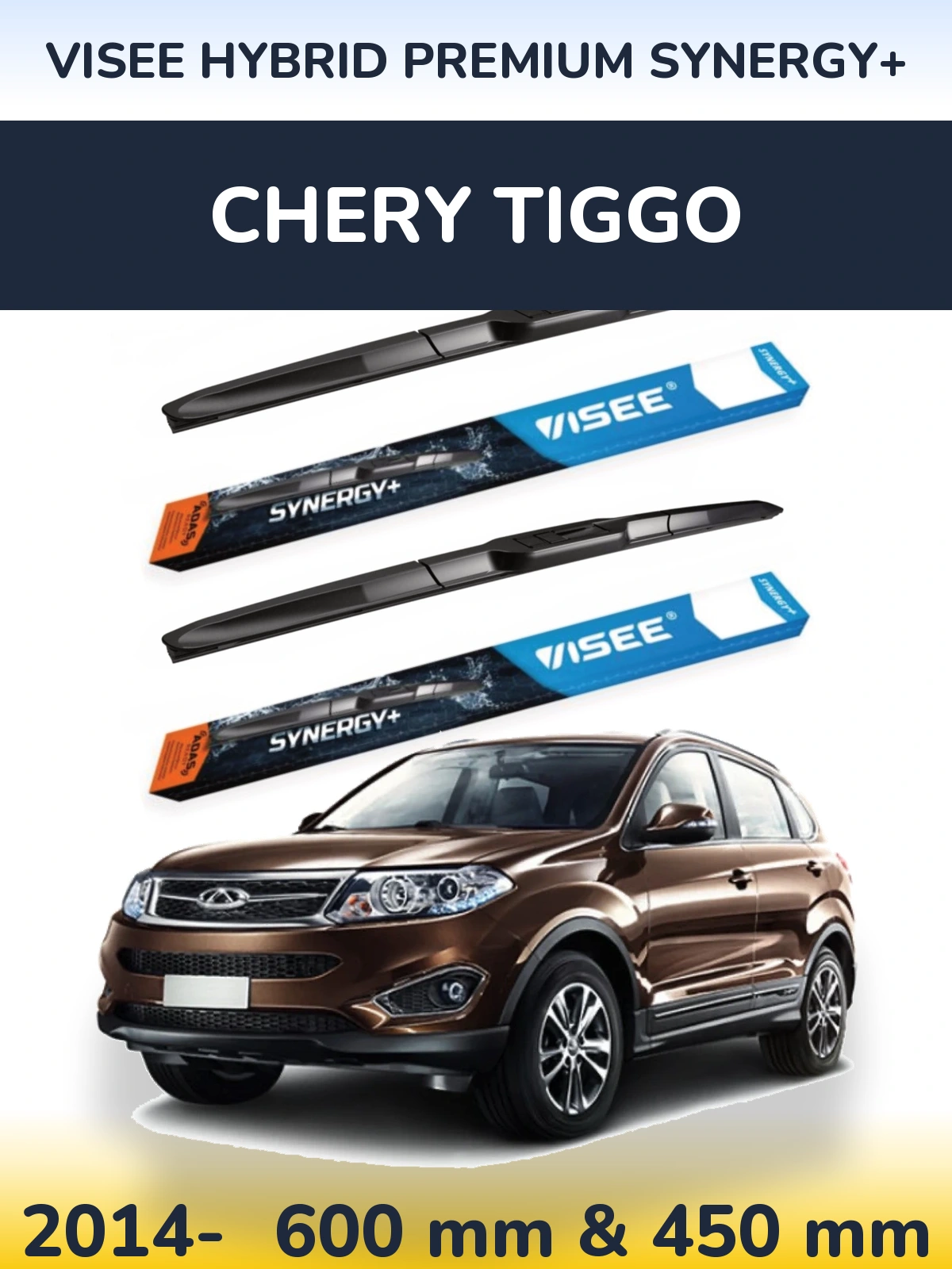 Комплект передних дворников VISEE HYBRID PREMIUM SYNERGY+ 600 & 450 мм для Chery Tiggo 2014-2026