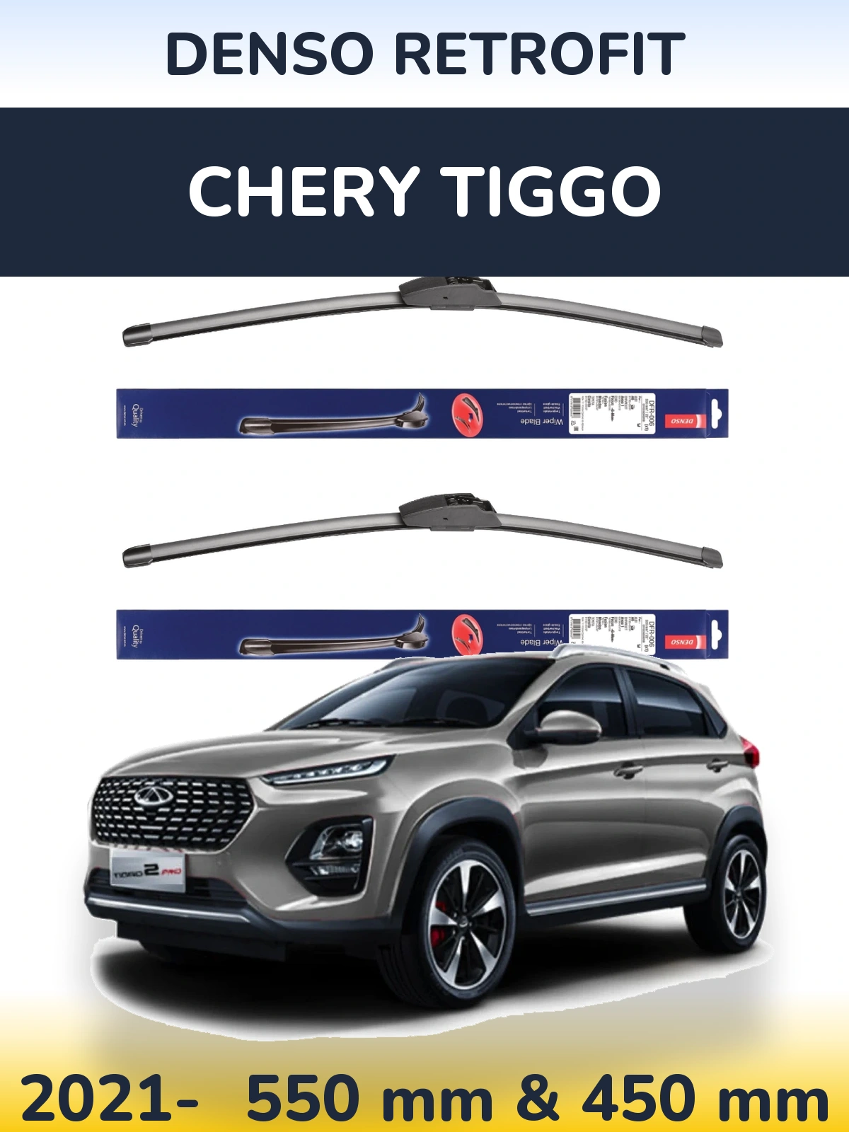 Komplet przednich wycieraczek Denso Retrofit 550 & 450 mm do Chery Tiggo 2021-2026