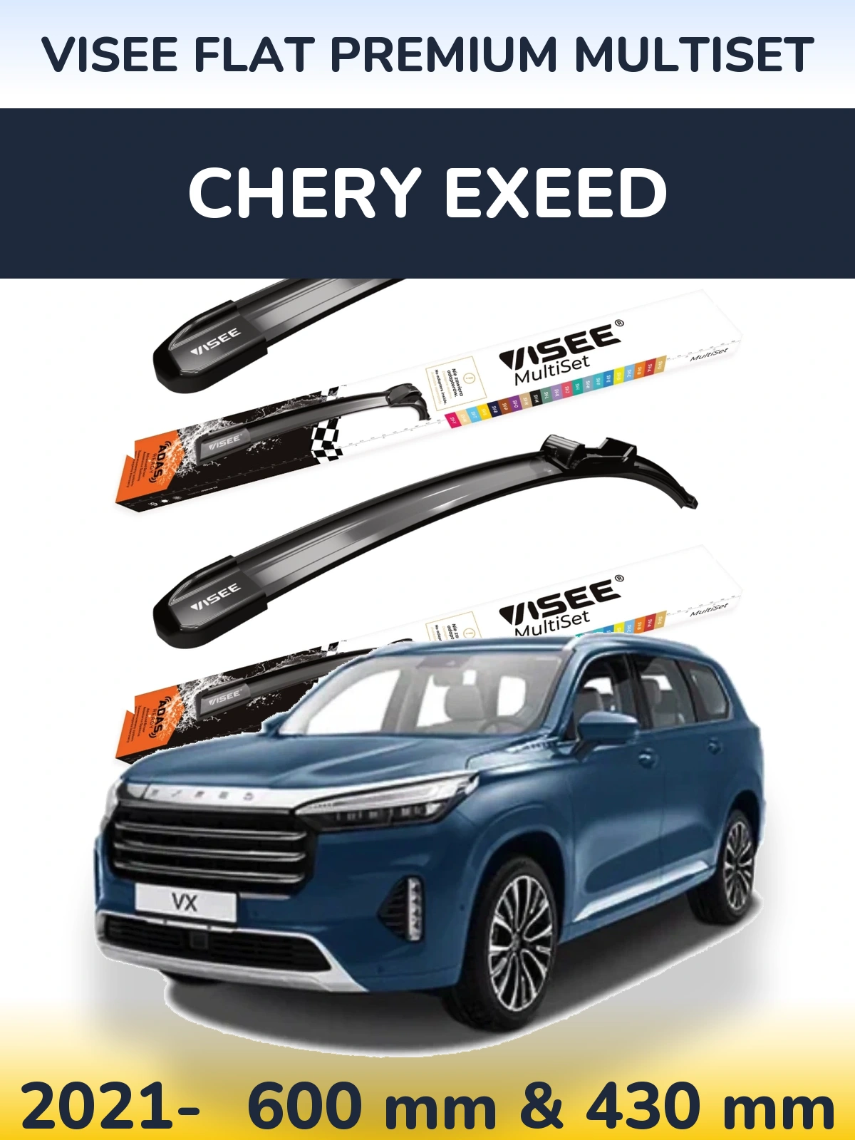 Front wiper blade set VISEE FLAT PREMIUM MultiSet 600 & 430 mm for Chery Exeed 2021-2026