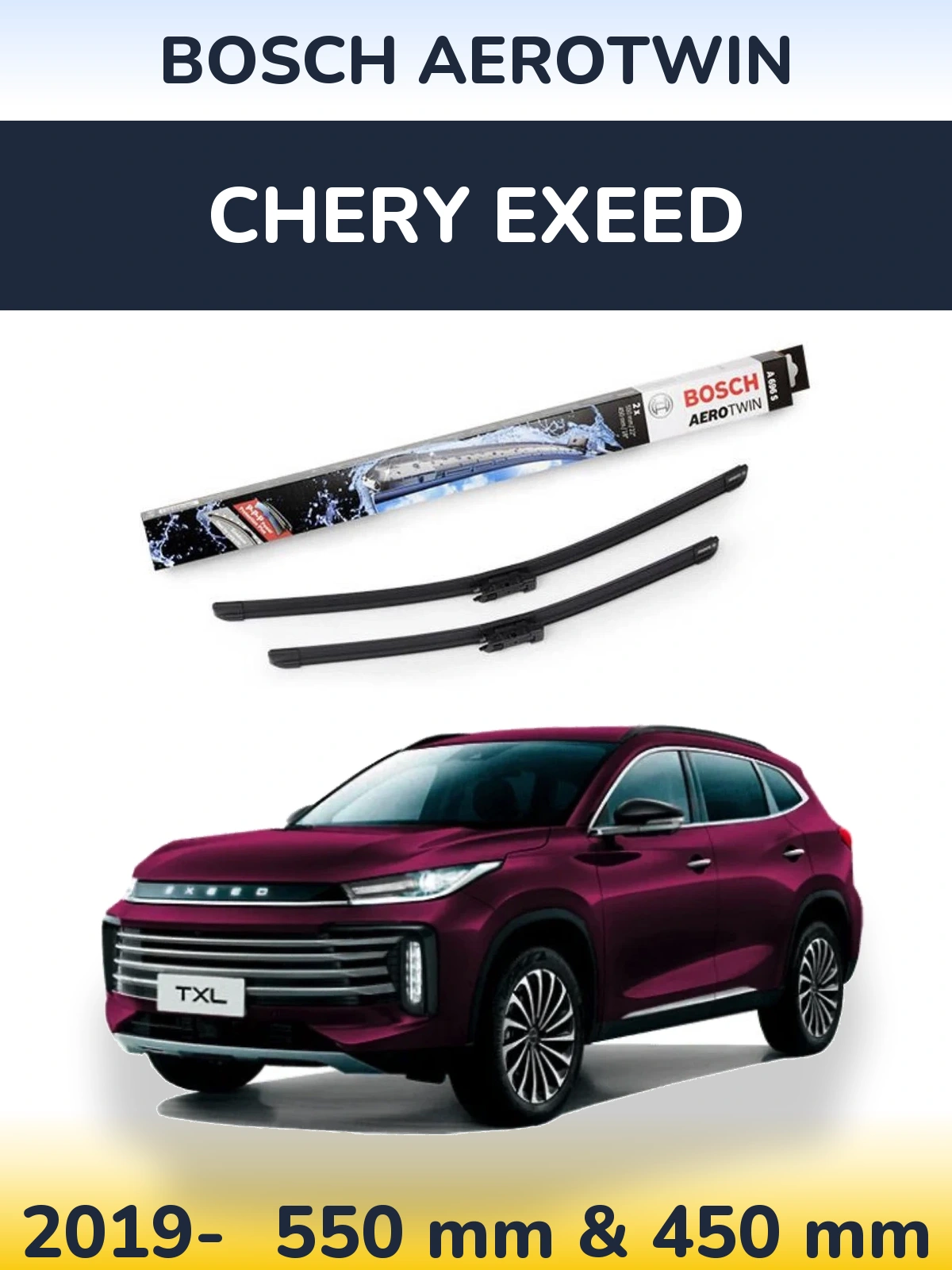 Front wiper blade set BOSCH AeroTwin 550 & 450 mm for Chery Exeed 2019-2026