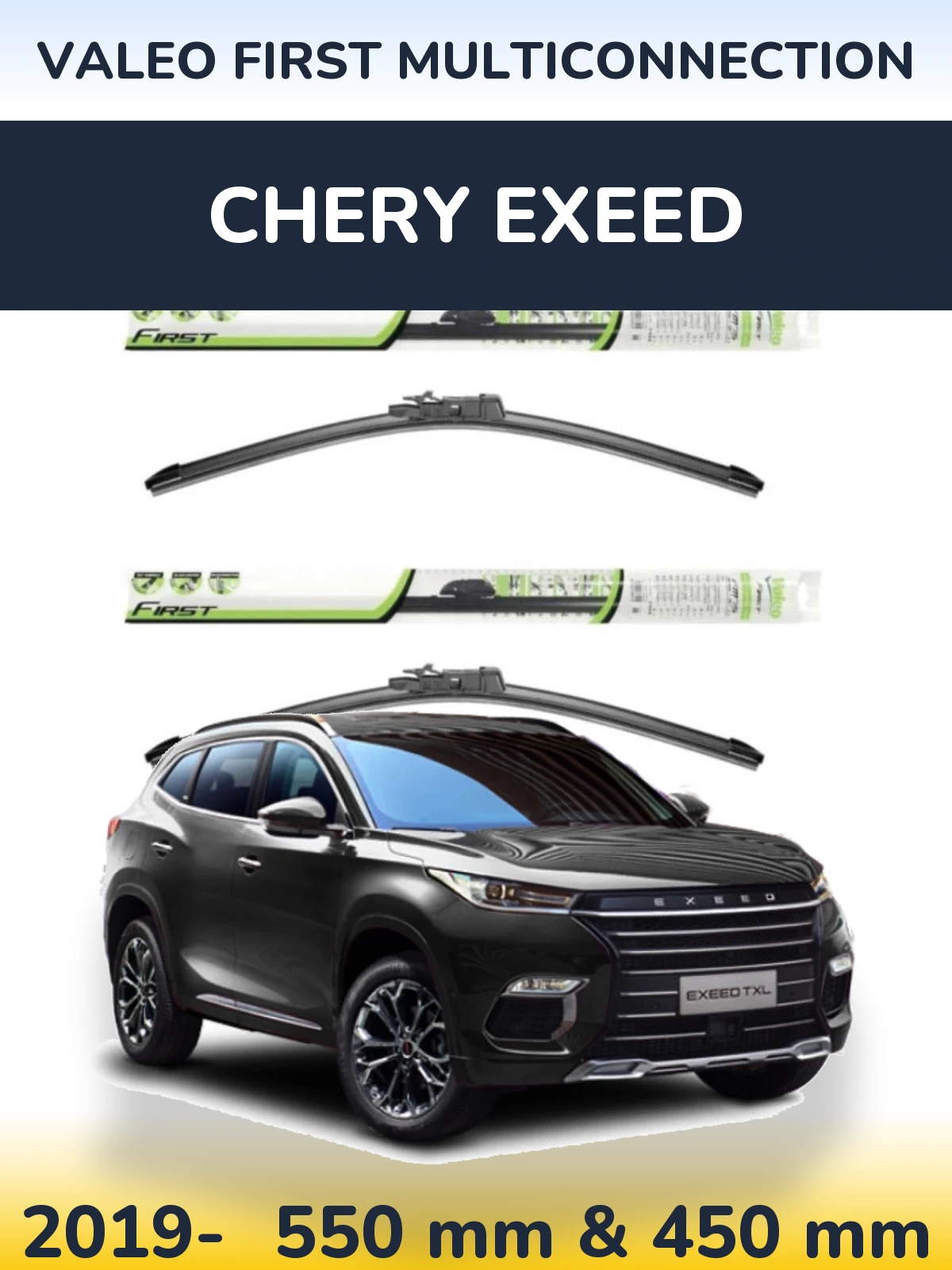 Комплект передних дворников Valeo First MultiConnection 550 & 450 мм для Chery Exeed 2019-2026
