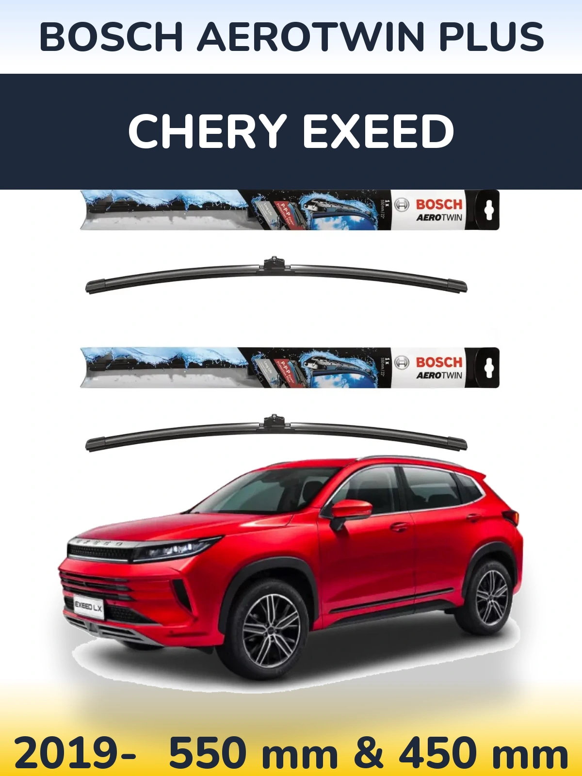 Комплект передніх щіток BOSCH AeroTwin Plus 550 & 450 мм для Chery Exeed 2019-2026
