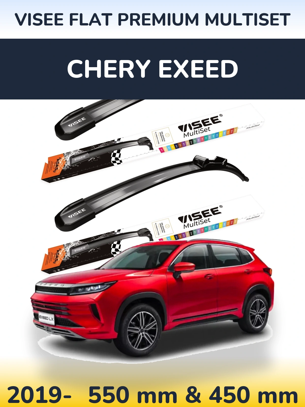 Front wiper blade set VISEE FLAT PREMIUM MultiSet 550 & 450 mm for Chery Exeed 2019-2026