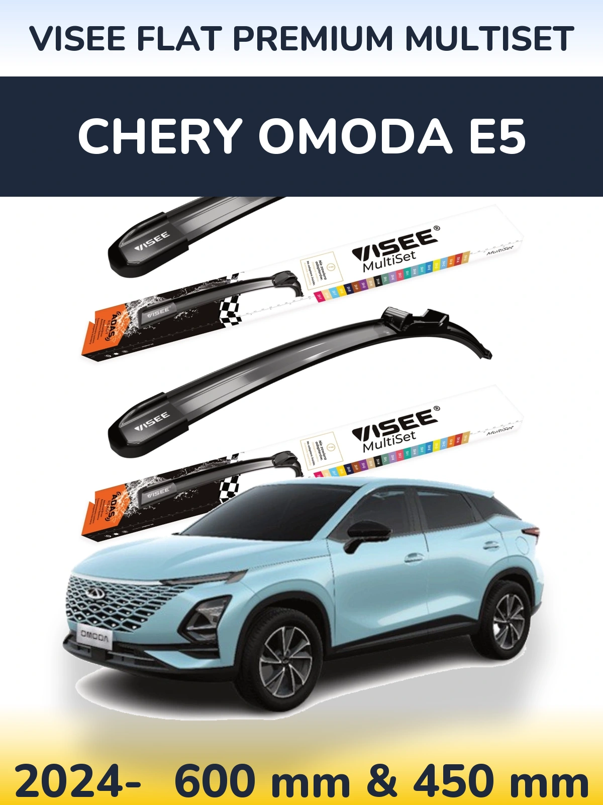 Komplet przednich wycieraczek VISEE FLAT PREMIUM MultiSet 600 & 450 mm do Chery Omoda E5 2024-2026