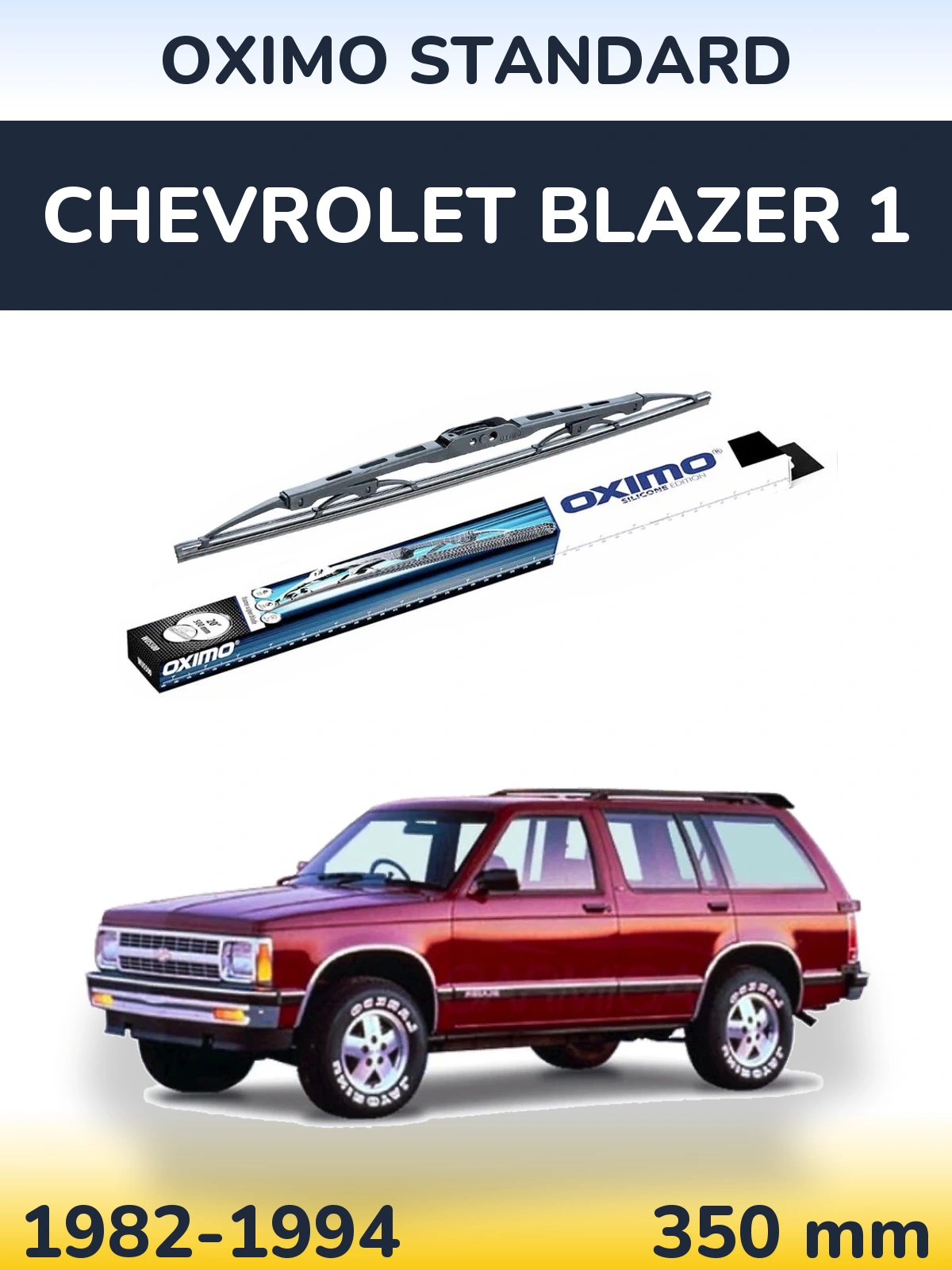 Rear wiper blade Oximo Standard 350 mm for Chevrolet Blazer 1 1982-1994