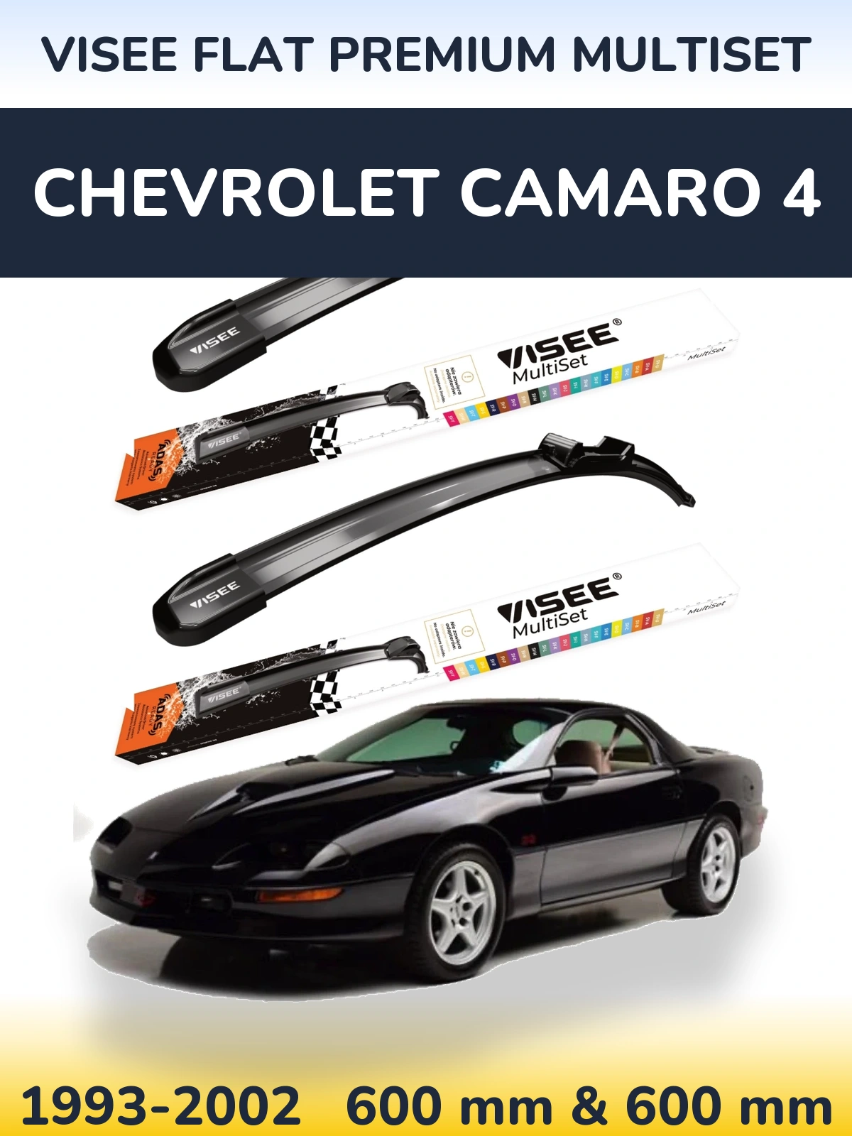 Комплект передніх щіток VISEE FLAT PREMIUM MultiSet 600 & 600 мм для Chevrolet Camaro 4 1993-2002
