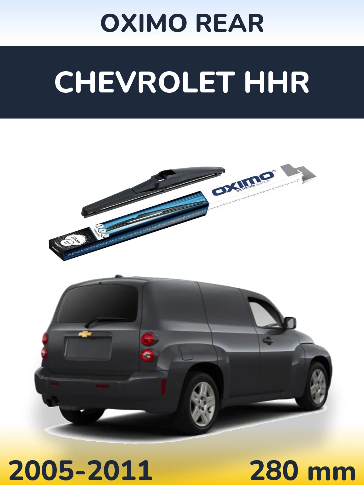 Задня щітка Oximo Rear 280 мм для Chevrolet HHR 2005-2011