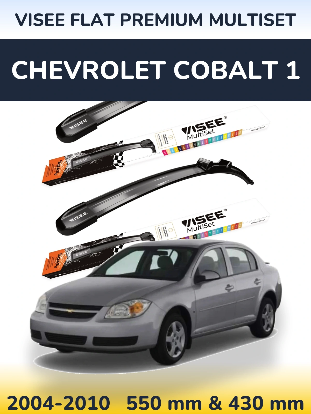 Komplet przednich wycieraczek VISEE FLAT PREMIUM MultiSet 550 & 430 mm do Chevrolet Cobalt 1 2004-2010