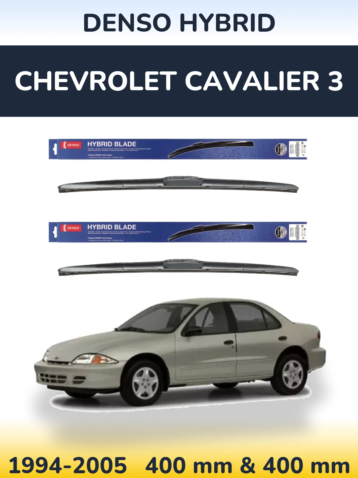 Комплект передних дворников Denso Hybrid 400 & 400 мм для Chevrolet Cavalier 3 1994-2005