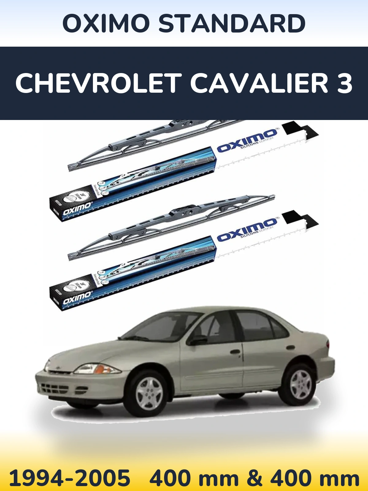 Комплект передніх щіток Oximo Standard 400 & 400 мм для Chevrolet Cavalier 3 1994-2005