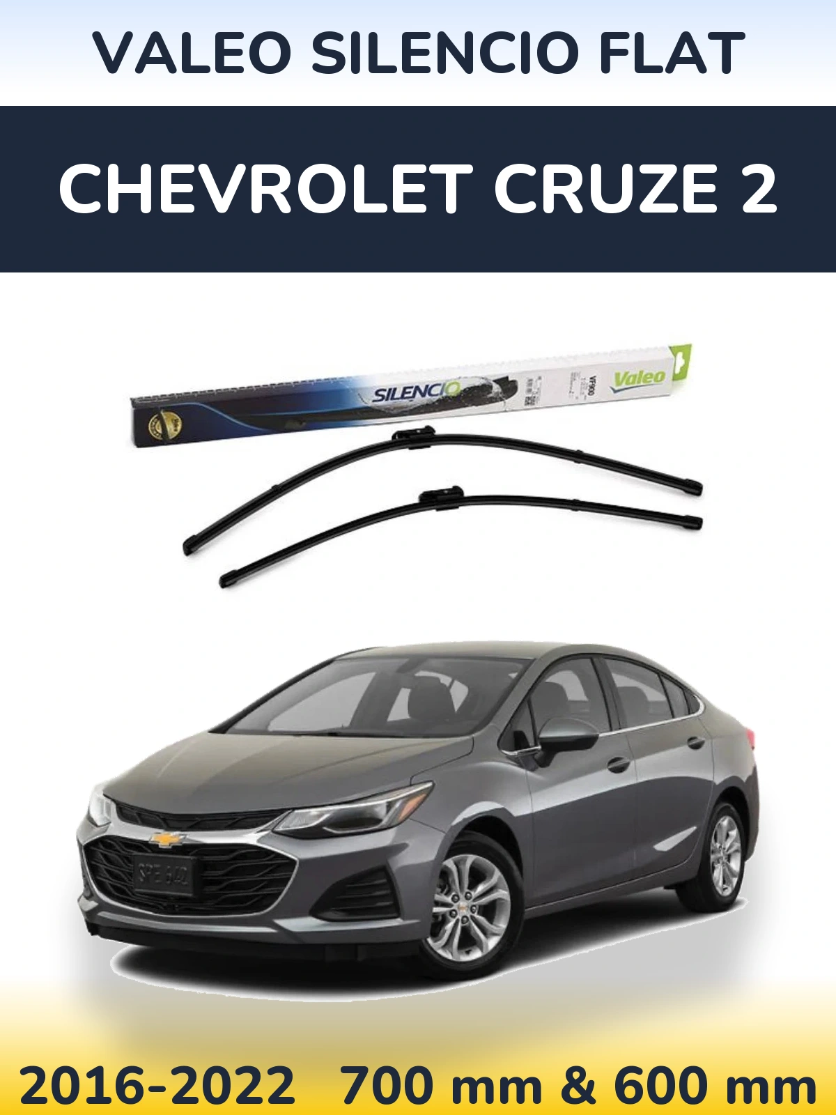 Комплект передніх щіток Valeo Silencio Flat 700 & 600 мм для Chevrolet Cruze 2 2016-2022
