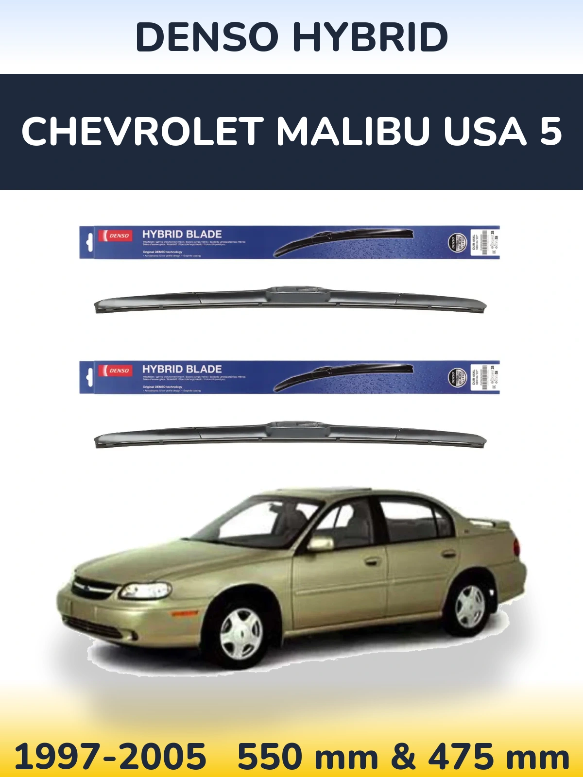 Komplet przednich wycieraczek Denso Hybrid 550 & 475 mm do Chevrolet Malibu USA 5 1997-2005