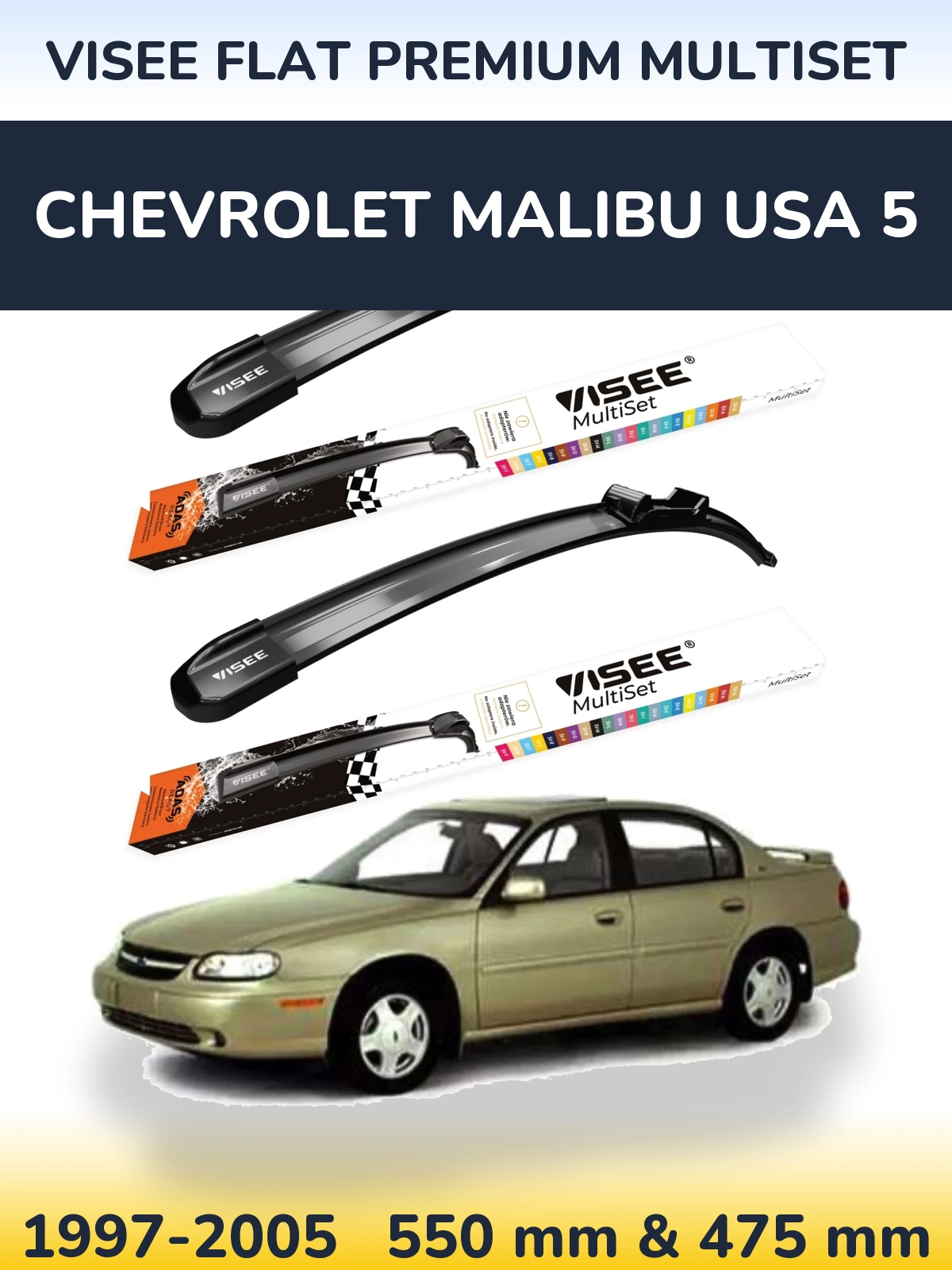 Komplet przednich wycieraczek VISEE FLAT PREMIUM MultiSet 550 & 475 mm do Chevrolet Malibu USA 5 1997-2005