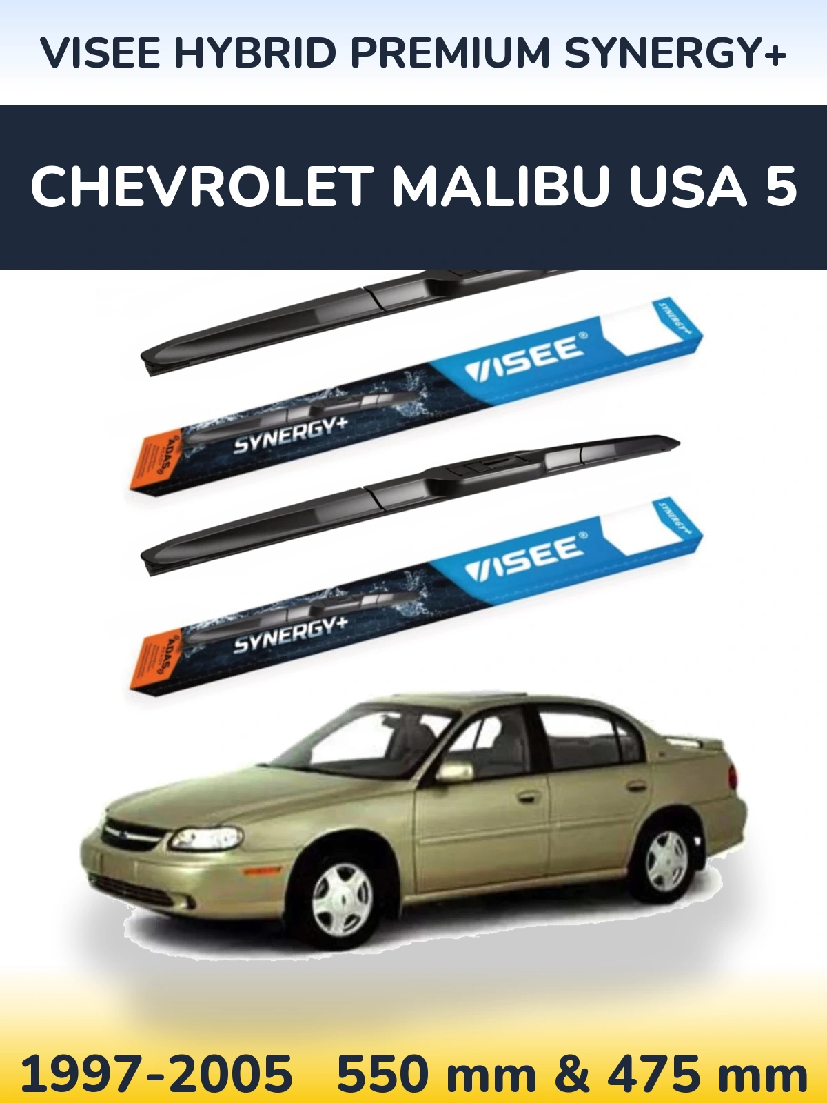 Komplet przednich wycieraczek VISEE HYBRID PREMIUM SYNERGY+ 550 & 475 mm do Chevrolet Malibu USA 5 1997-2005
