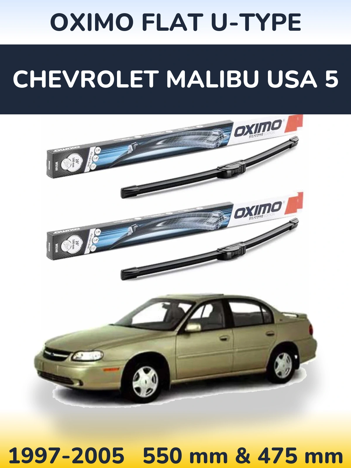 Комплект передніх щіток Oximo Flat U-type 550 & 475 мм для Chevrolet Malibu USA 5 1997-2005