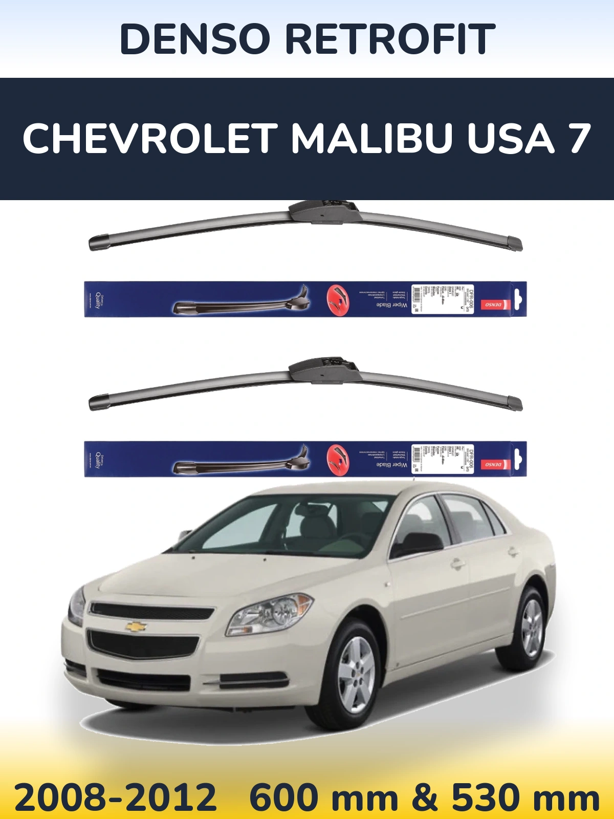 Komplet przednich wycieraczek Denso Retrofit 600 & 530 mm do Chevrolet Malibu USA 7 2008-2012