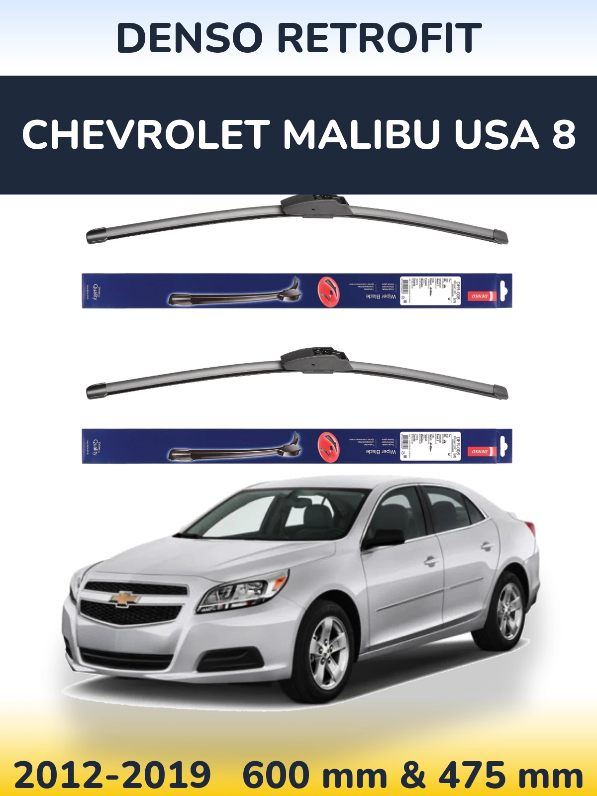 Komplet przednich wycieraczek Denso Retrofit 600 & 475 mm do Chevrolet Malibu USA 8 2012-2019