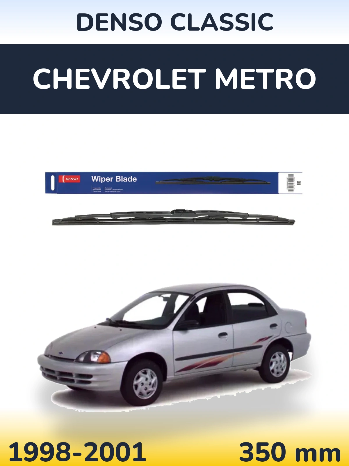 Задний дворник Denso Classic 350 мм для Chevrolet Metro 1998-2001