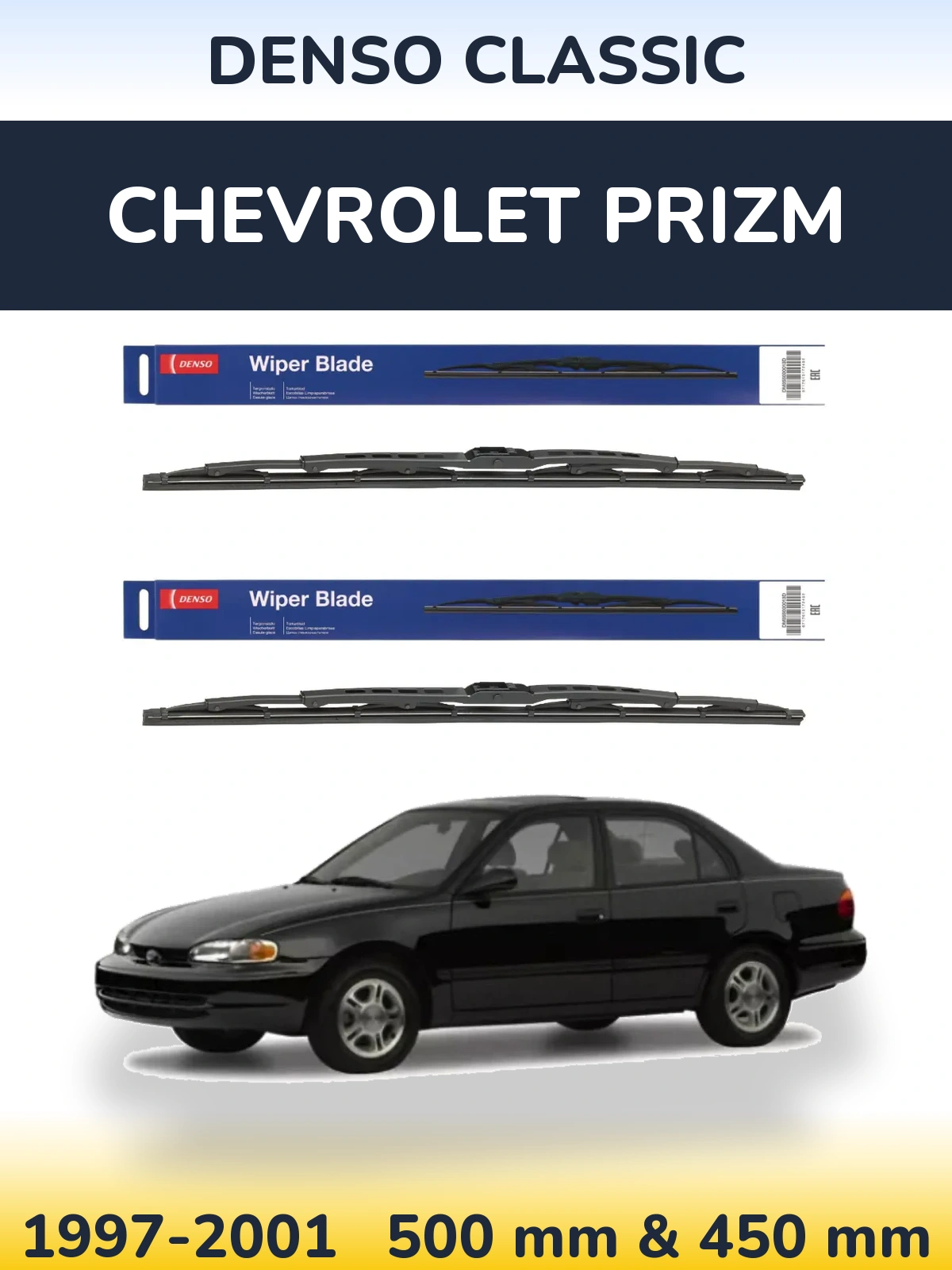 Front wiper blade set Denso Classic 500 & 450 mm for Chevrolet Prizm 1997-2001