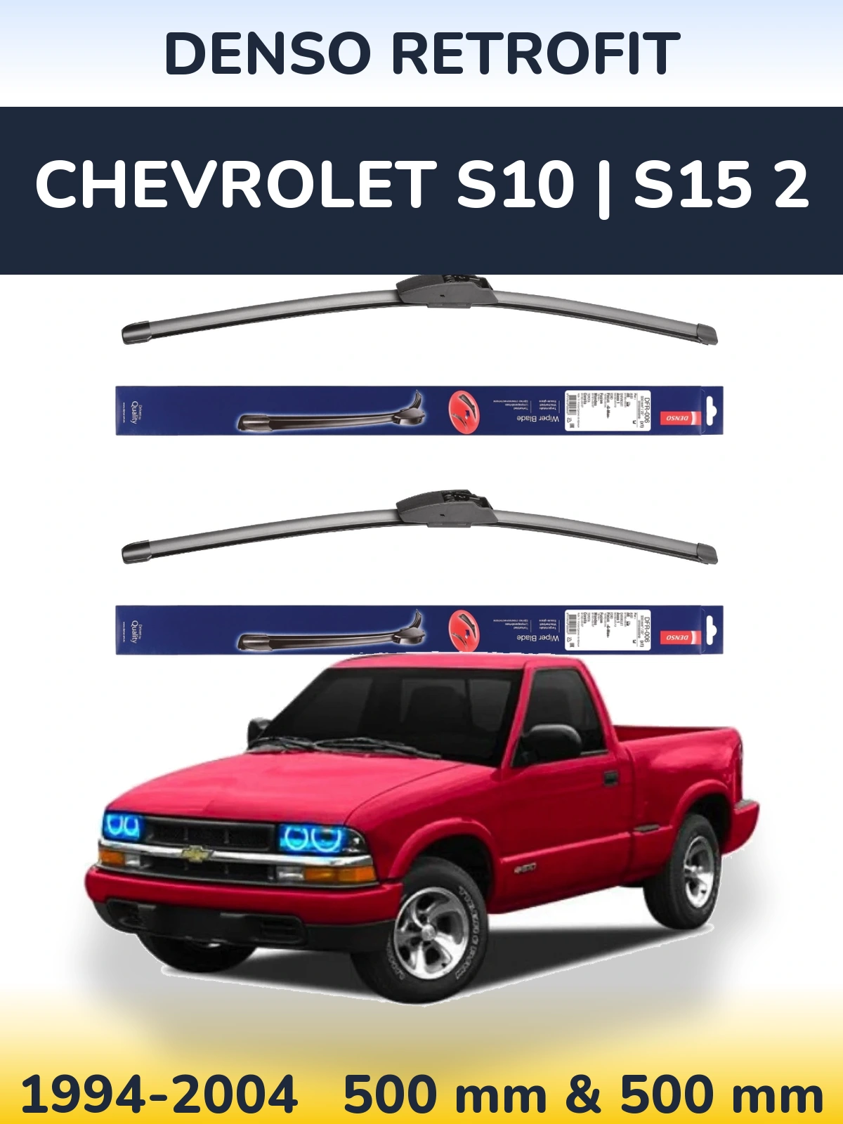 Комплект передних дворников Denso Retrofit 500 & 500 мм для Chevrolet S10 | S15 2 1994-2004