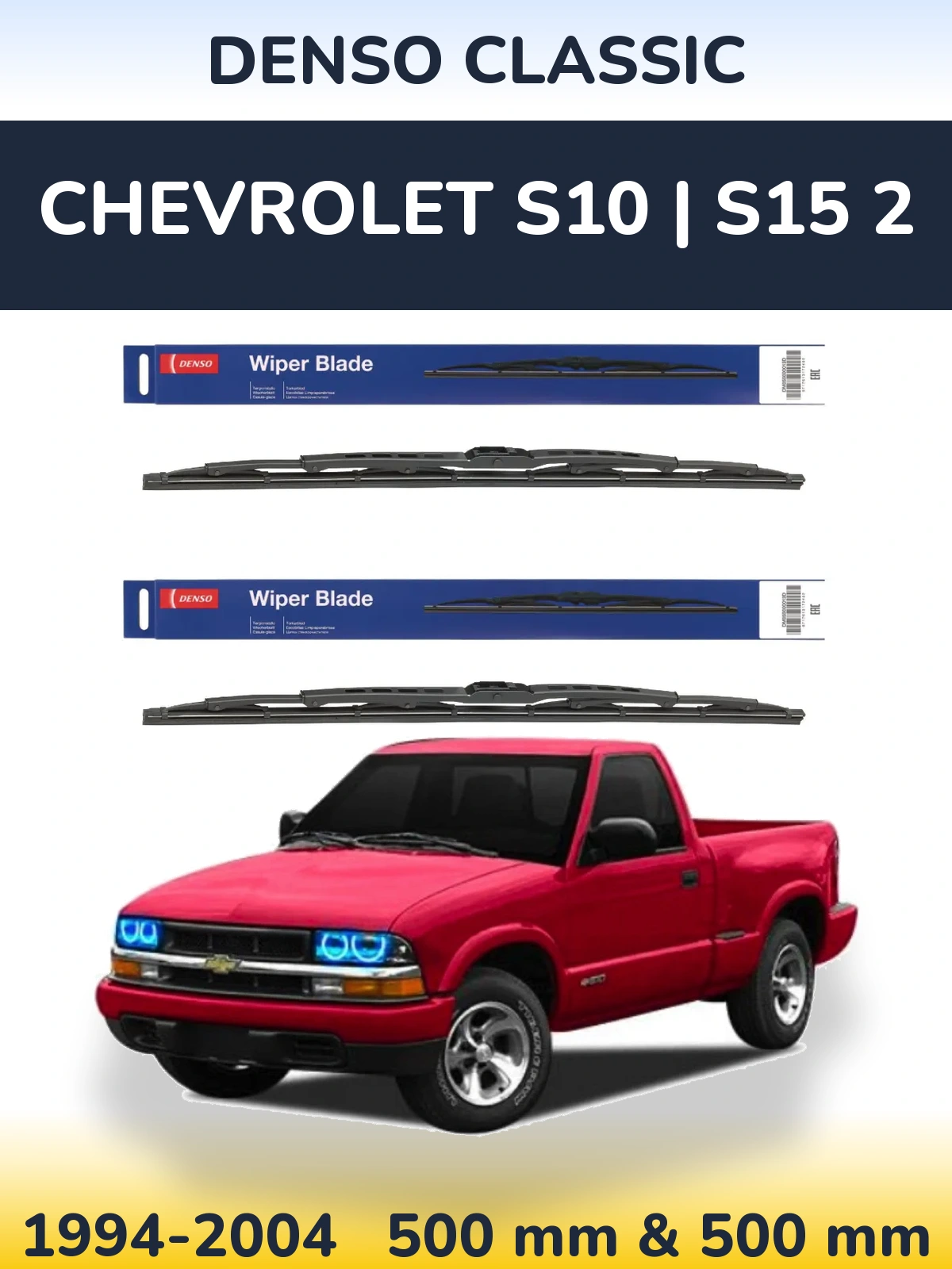Komplet przednich wycieraczek Denso Classic 500 & 500 mm do Chevrolet S10 | S15 2 1994-2004