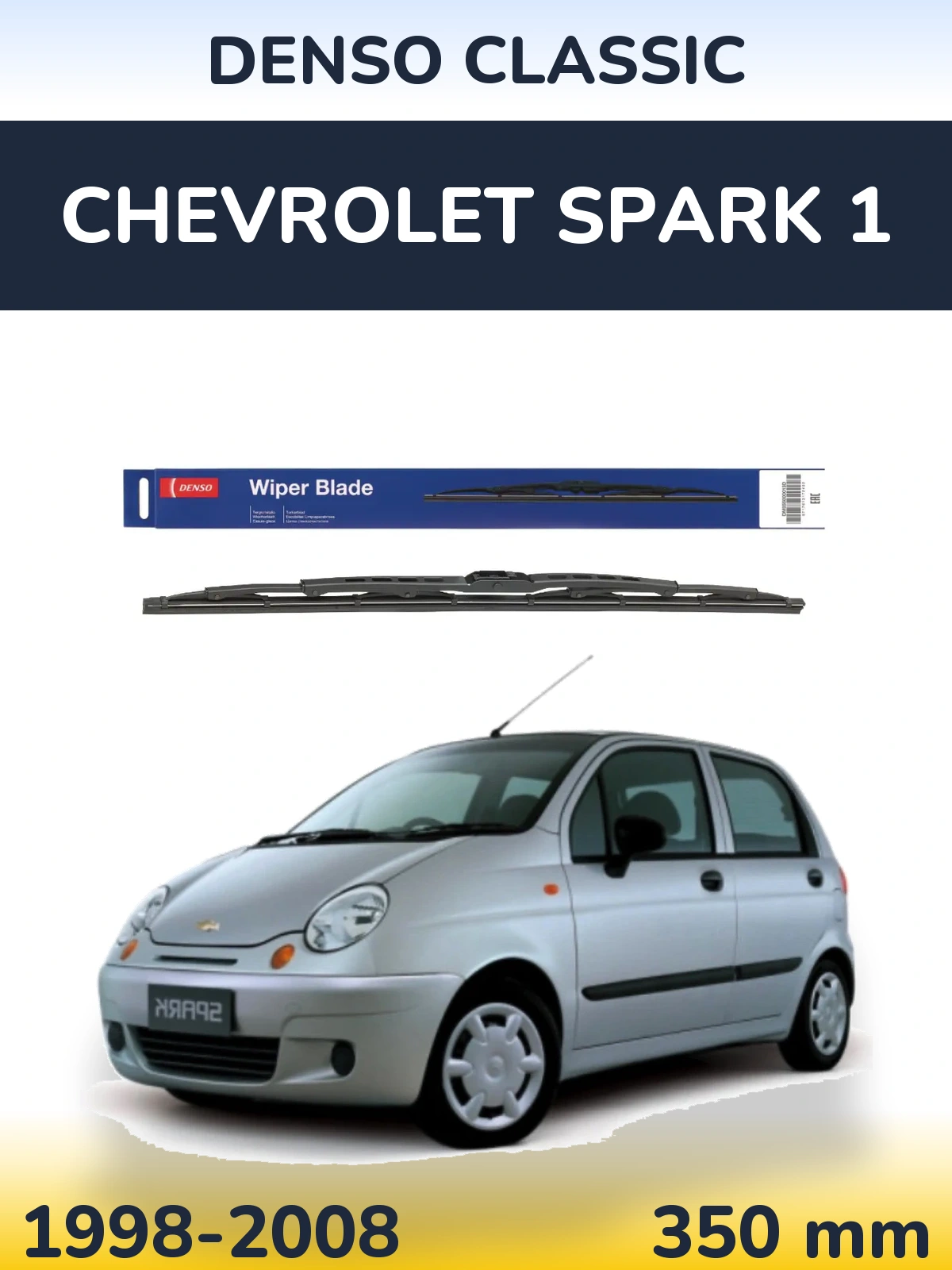 Tylna wycieraczka Denso Classic 350 mm do Chevrolet Spark 1 1998-2008