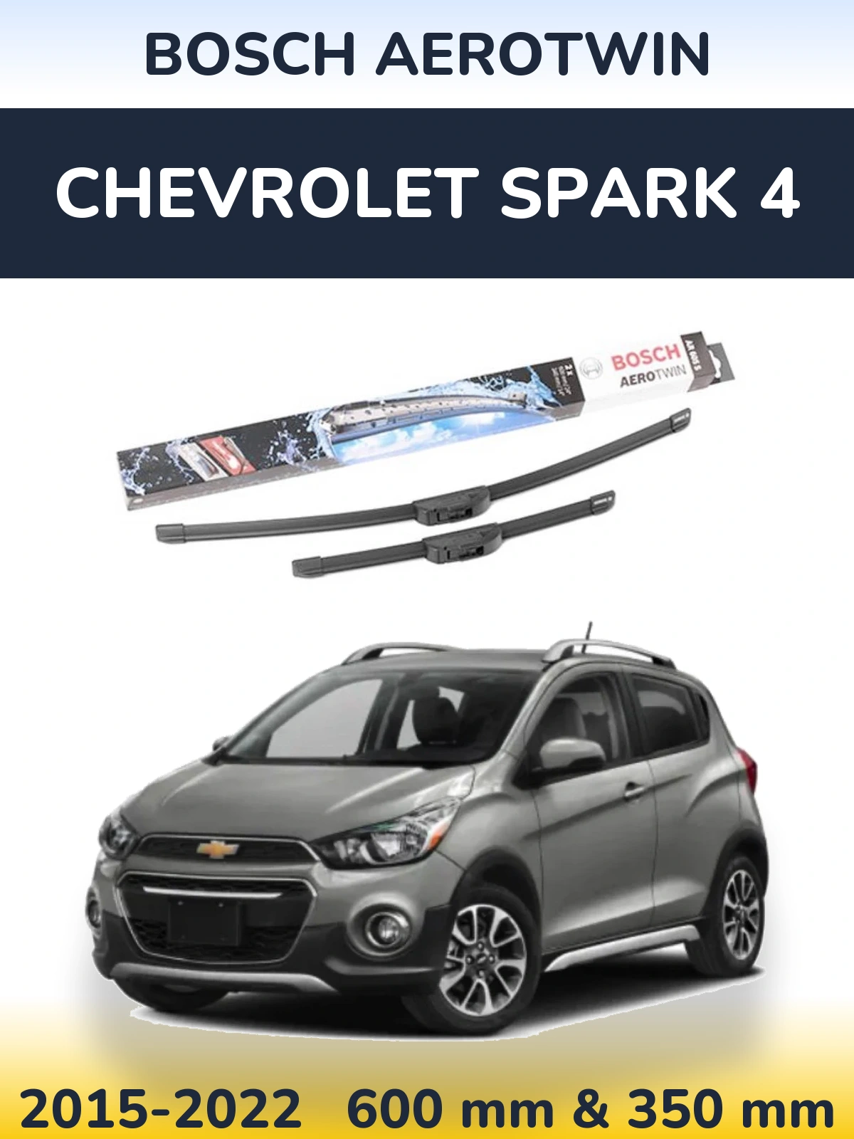 Комплект передних дворников BOSCH AeroTwin 600 & 350 мм для Chevrolet Spark 4 2015-2022