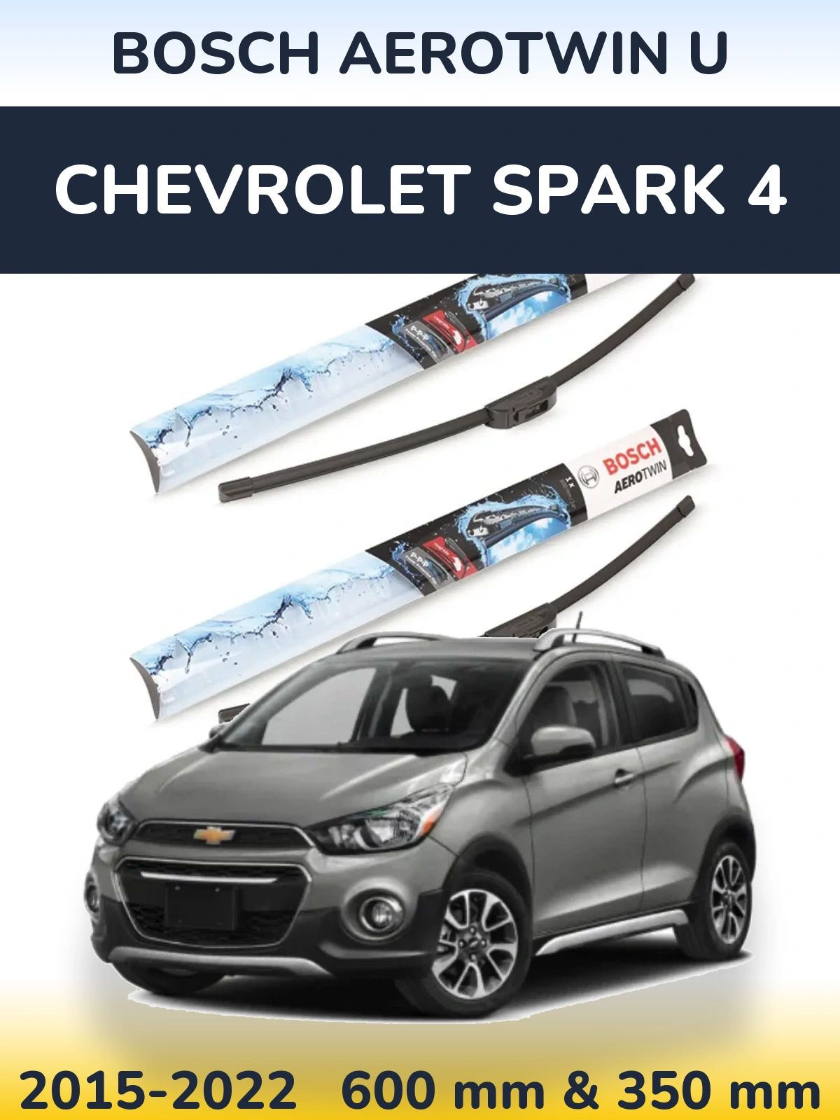 Комплект передних дворников BOSCH AeroTwin U 600 & 350 мм для Chevrolet Spark 4 2015-2022
