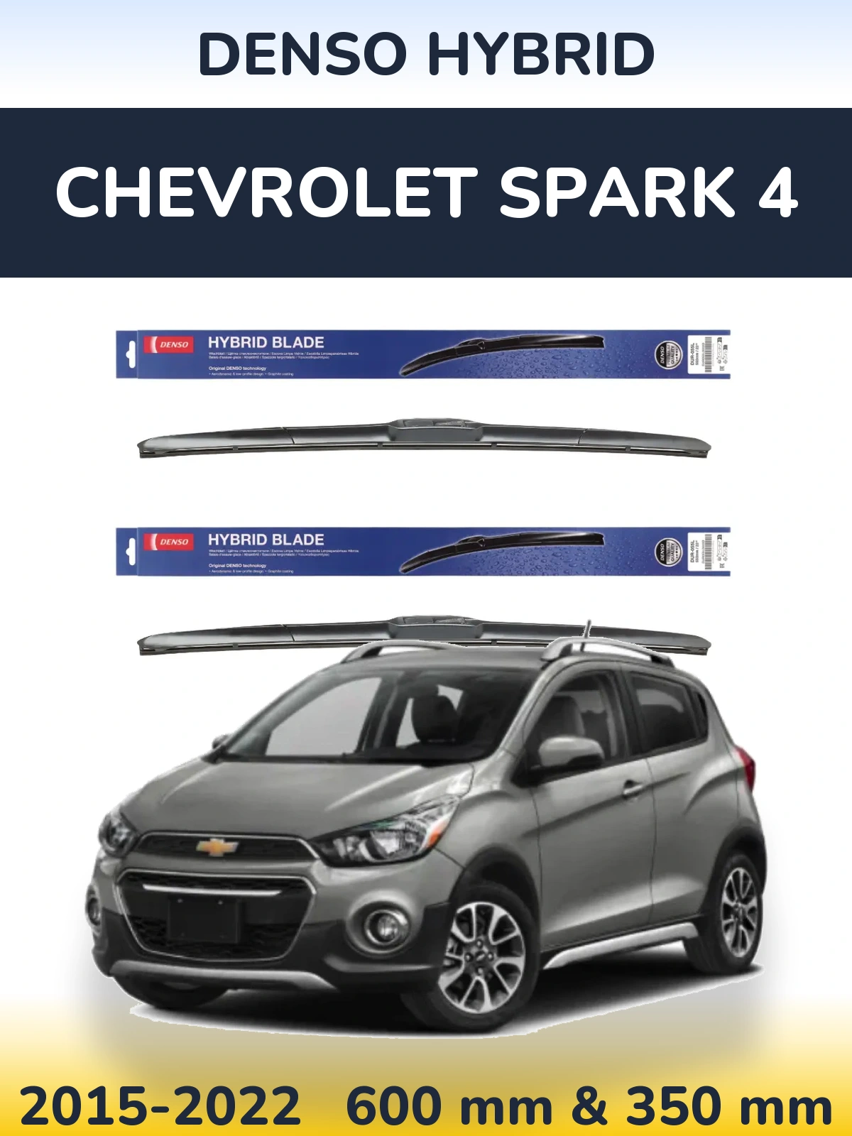Комплект передних дворников Denso Hybrid 600 & 350 мм для Chevrolet Spark 4 2015-2022