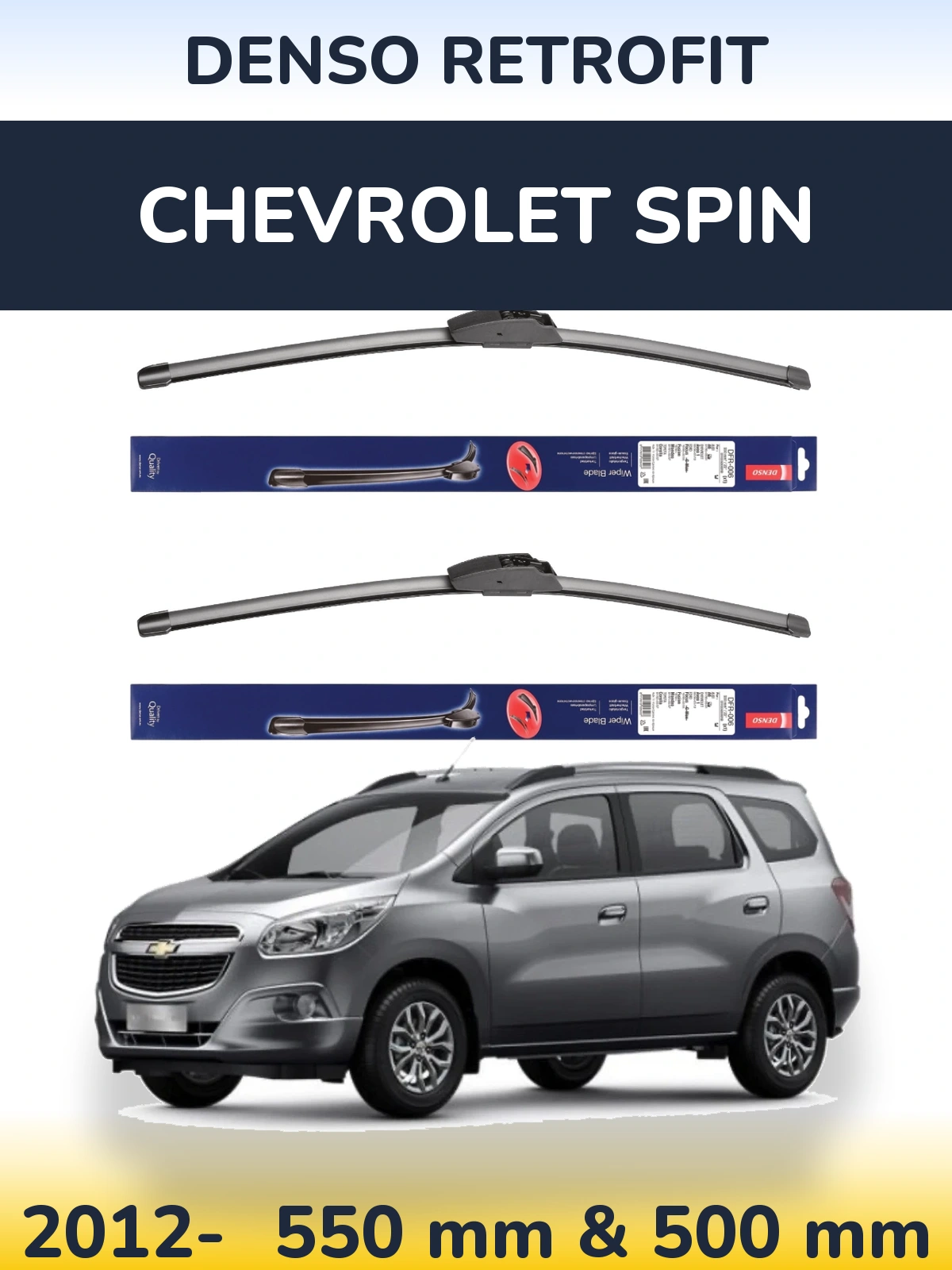 Комплект передніх щіток Denso Retrofit 550 & 500 мм для Chevrolet Spin 2012-2026