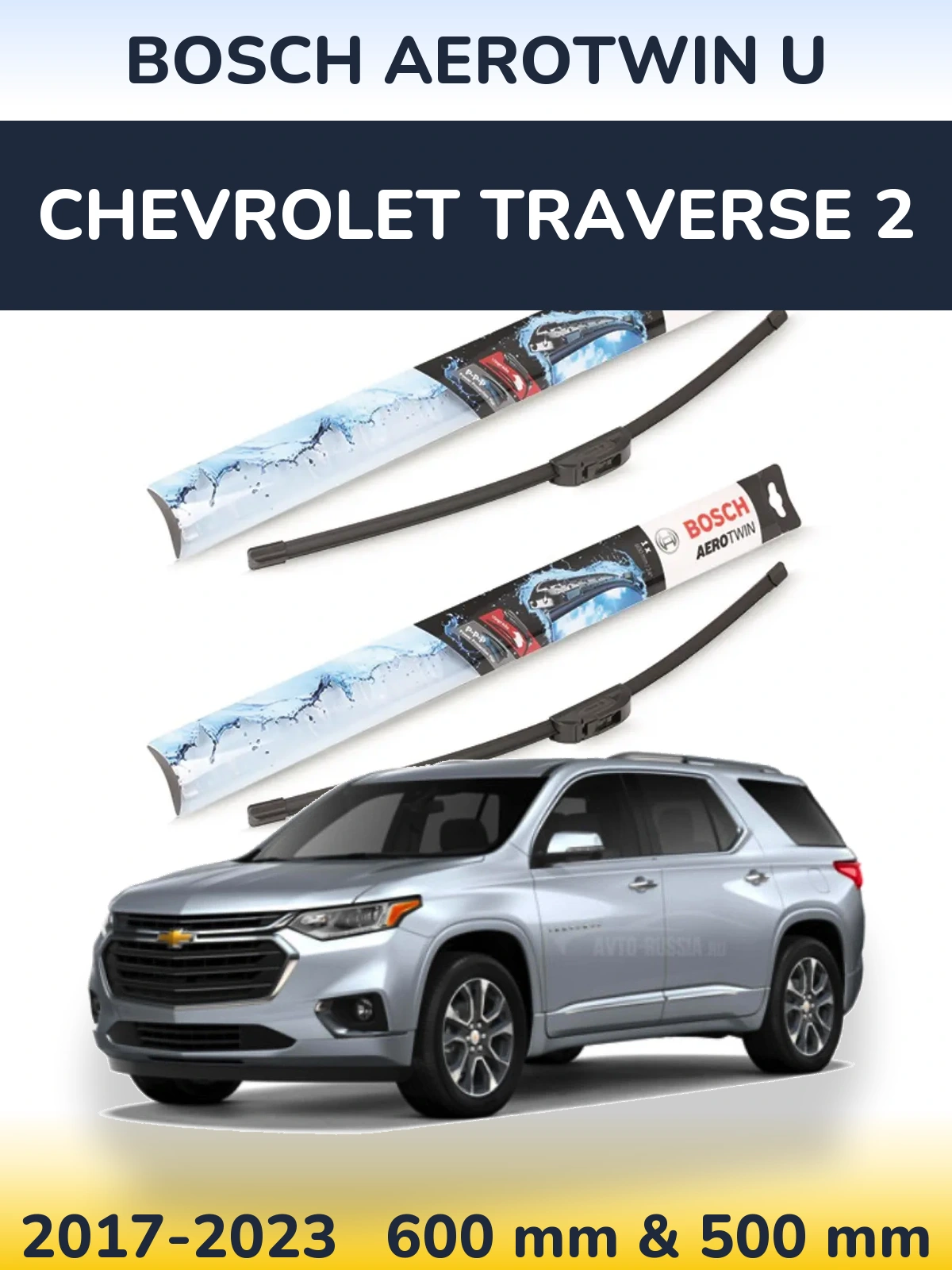 Komplet przednich wycieraczek BOSCH AeroTwin U 600 & 500 mm do Chevrolet Traverse 2 2017-2023