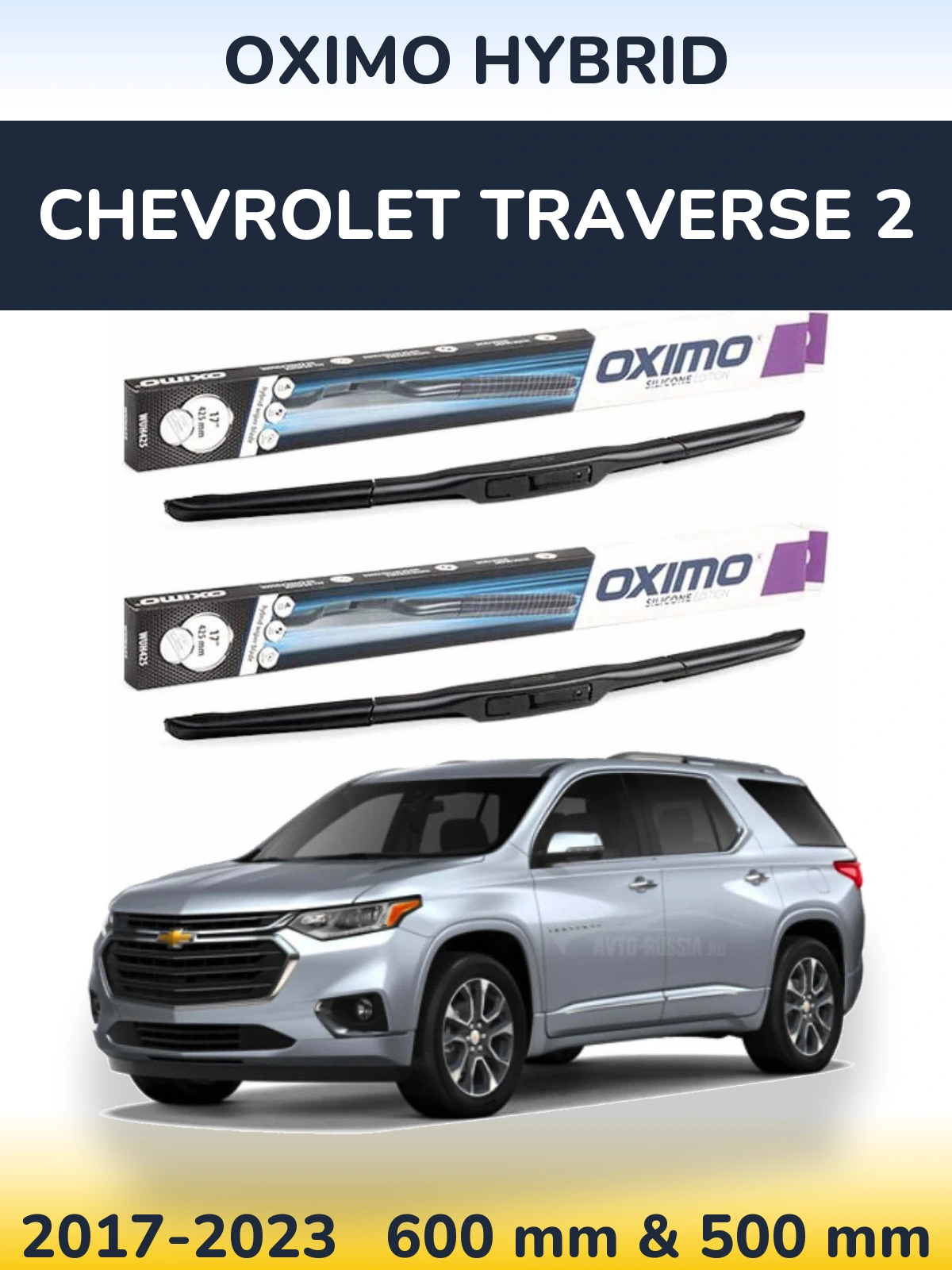 Komplet przednich wycieraczek Oximo Hybrid 600 & 500 mm do Chevrolet Traverse 2 2017-2023